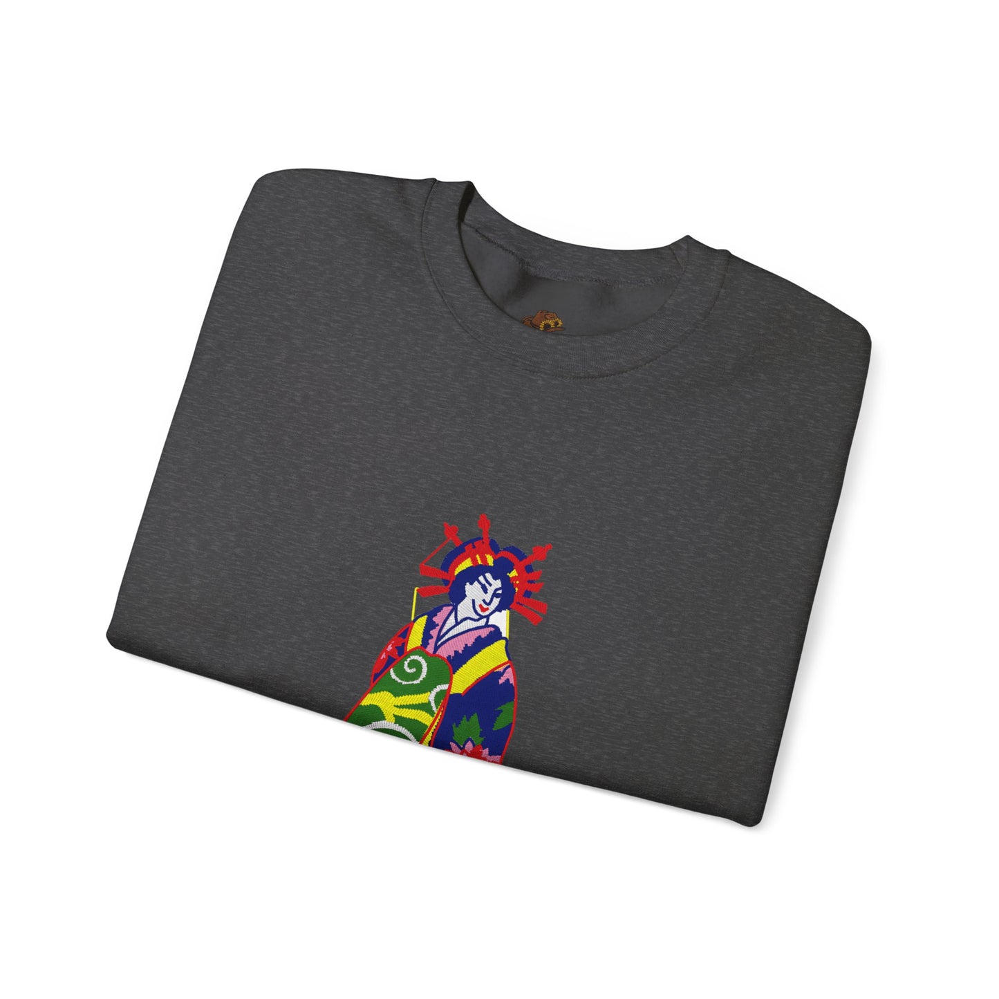 Brazilian Art Crewneck Sweatshirt, Unique South American Design, Cozy Jumper, Sweatshirt Gift, Vibrant Pullover, Cultural Clothing