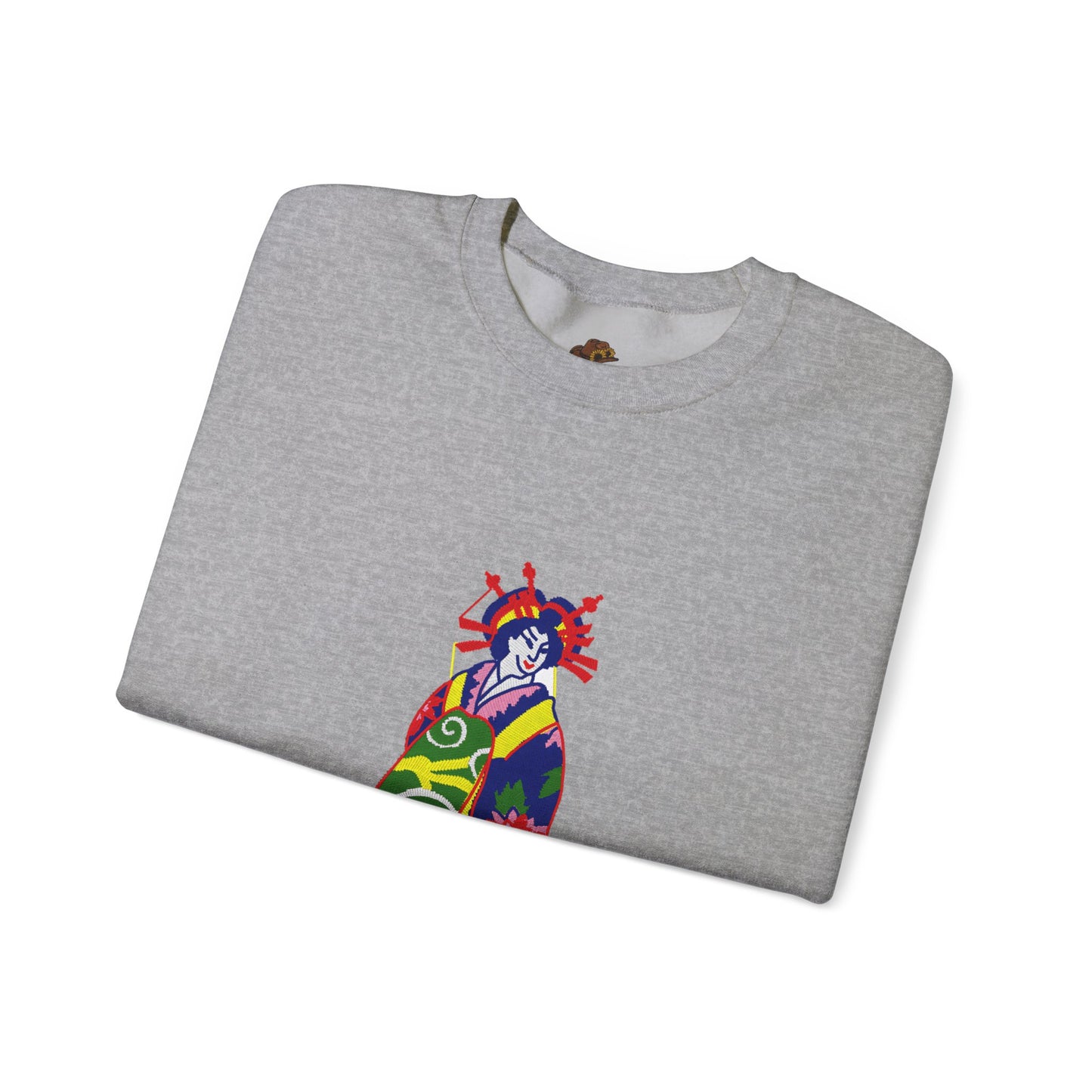 Brazilian Art Crewneck Sweatshirt, Unique South American Design, Cozy Jumper, Sweatshirt Gift, Vibrant Pullover, Cultural Clothing