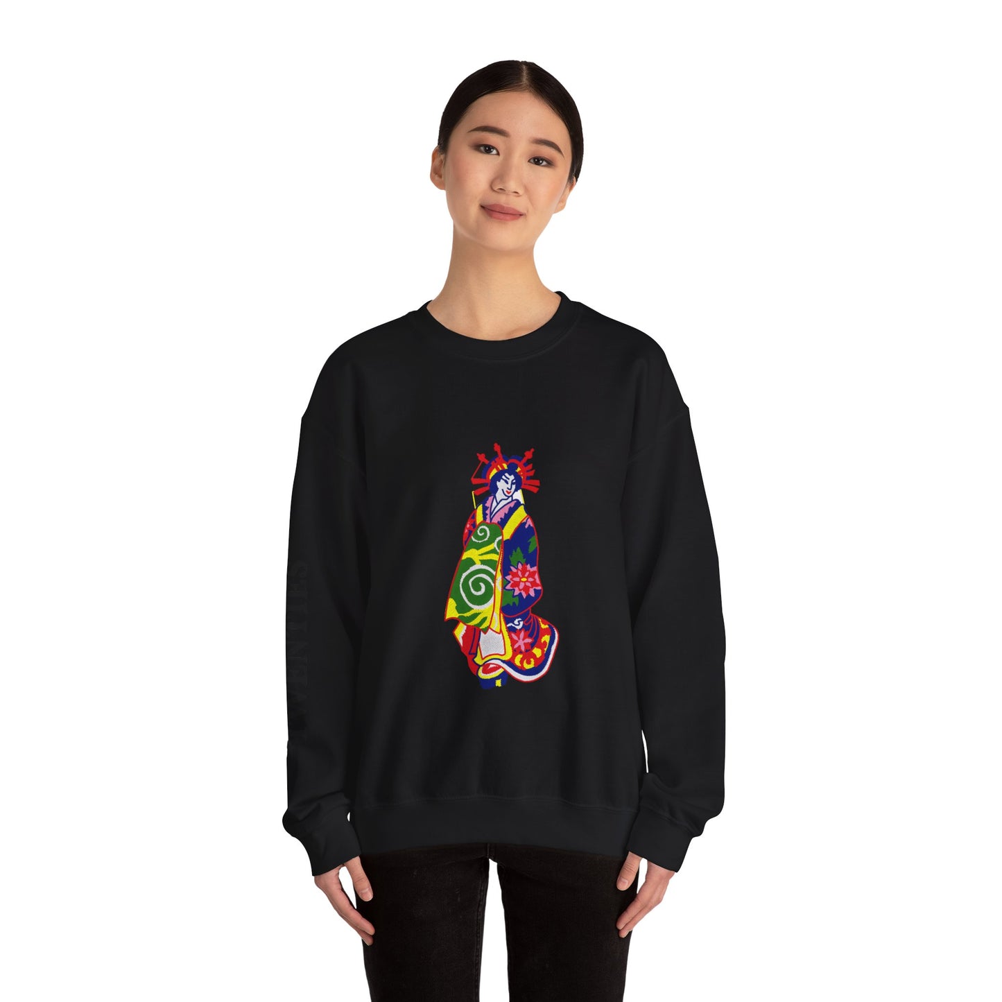 Brazilian Art Crewneck Sweatshirt, Unique South American Design, Cozy Jumper, Sweatshirt Gift, Vibrant Pullover, Cultural Clothing