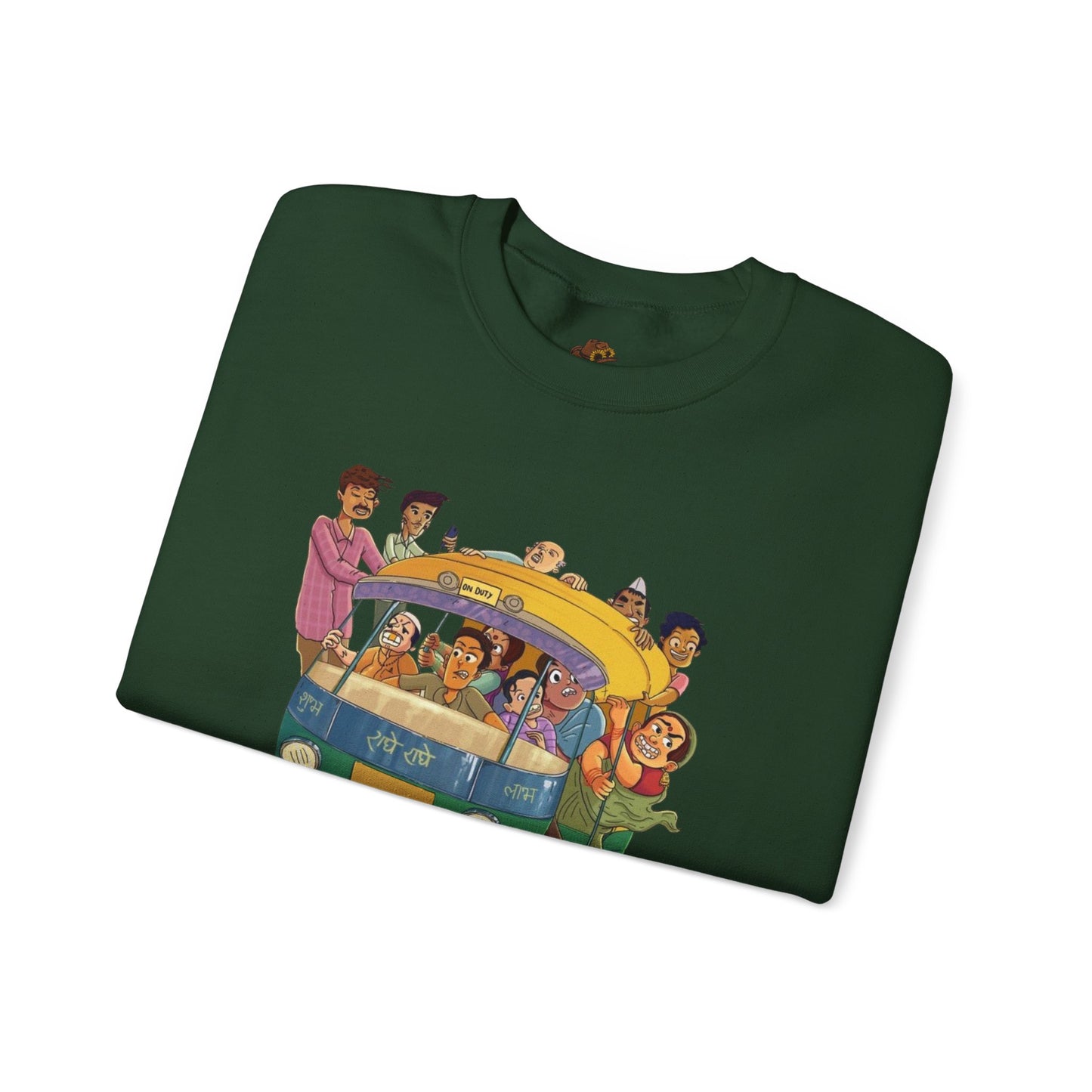 Cultural Adventure Sweatshirt - Lahore to Amritsar Design, (Customizable Text on the Arm) Unisex Crew, Comfy Casual Wear