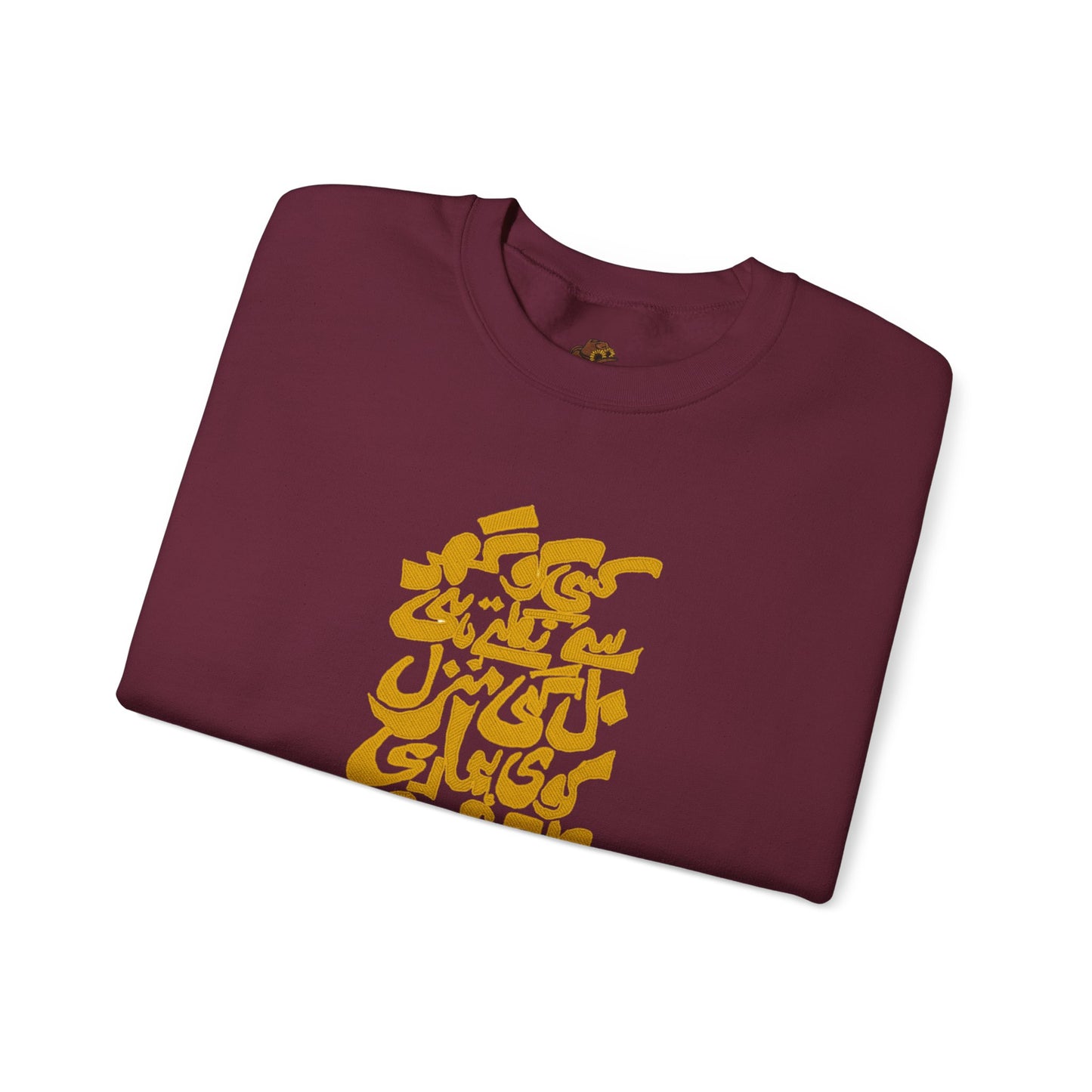 Urdu Poetry Calligraphy, Travel Gift, Unisex Crew, Comfy Casual Wear, Perfect for Litrary Enthusiasts,
