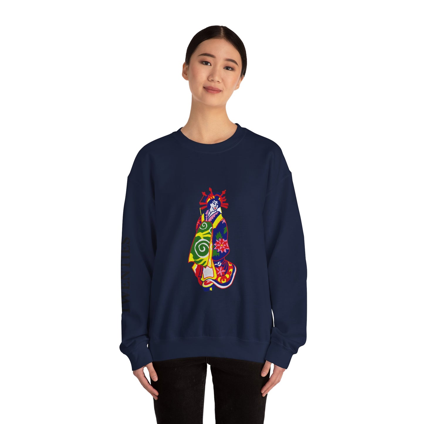 Brazilian Art Crewneck Sweatshirt, Unique South American Design, Cozy Jumper, Sweatshirt Gift, Vibrant Pullover, Cultural Clothing