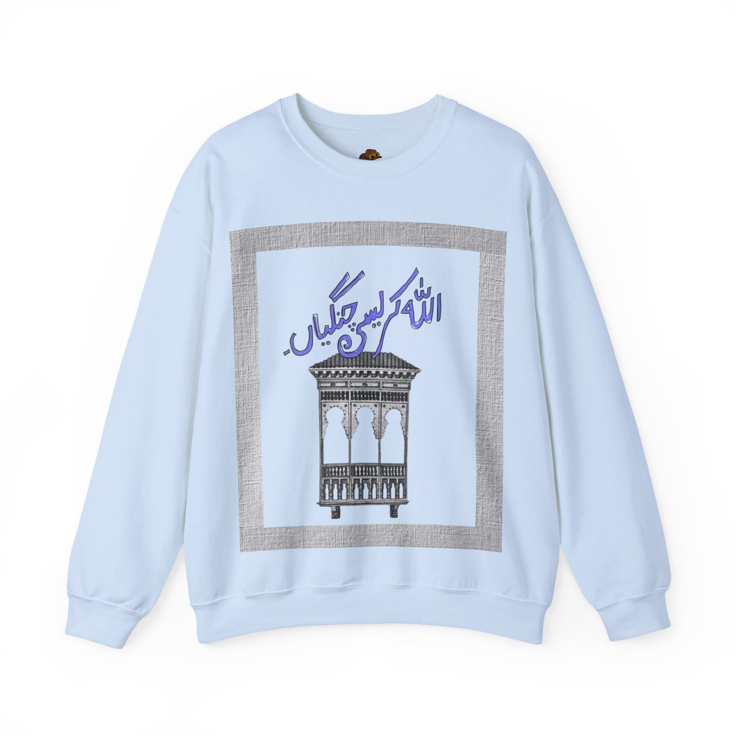 Pakistani Storytelling Sweatshirt, Cultural Heritage Jumper, Traditional Folklore Pullover, Unisex Crewneck Top, South Asian Narrative