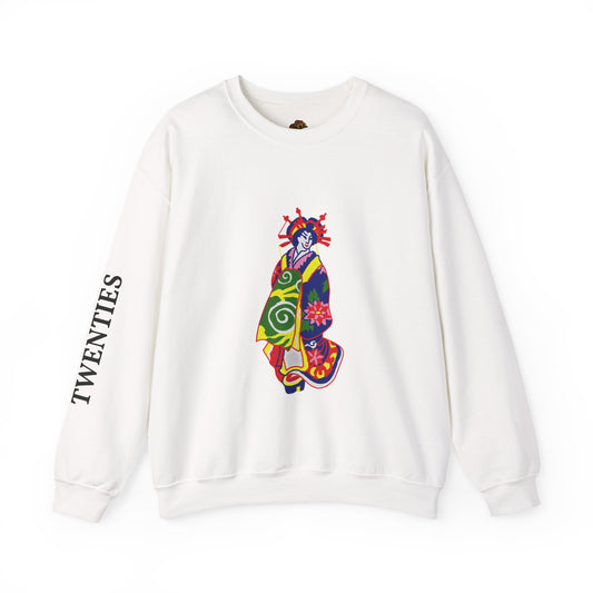 Brazilian Art Crewneck Sweatshirt, Unique South American Design, Cozy Jumper, Sweatshirt Gift, Vibrant Pullover, Cultural Clothing