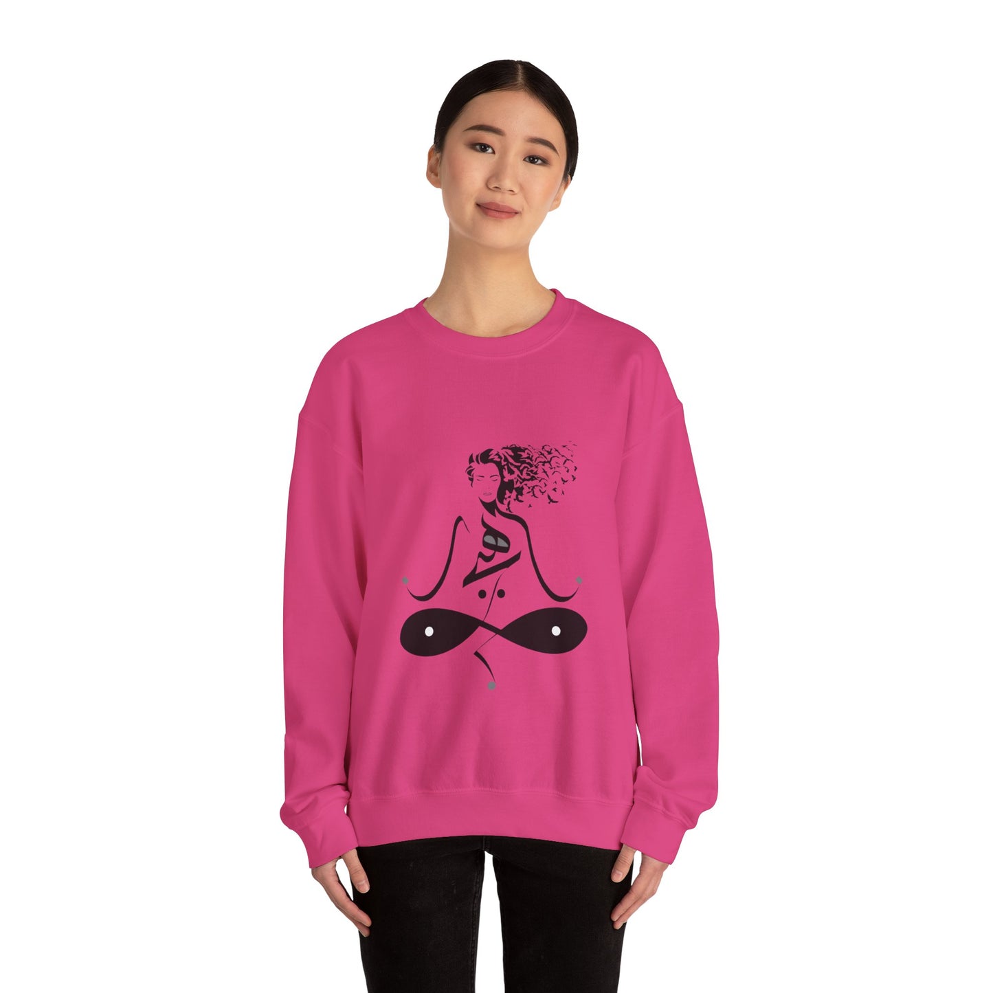 Arabic Calligraphy Unisex Sweatshirt, Islamic Arabic Art, Muslim Gift, Crewneck Jumper, Religious Sweatshirt, Cultural Clothing