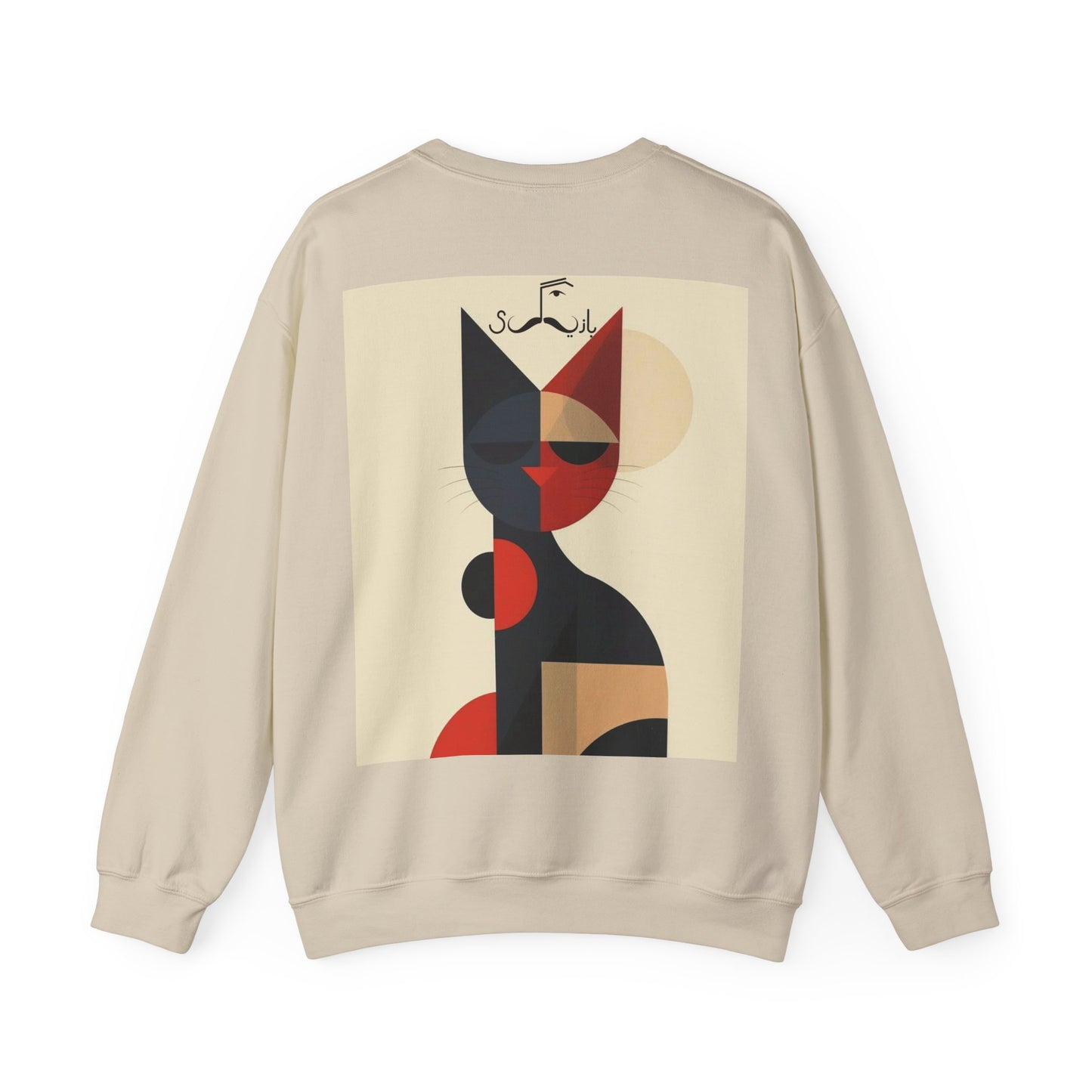 Pakistani Storytelling Sweatshirt, Cultural Heritage Jumper, Traditional Folklore Pullover, Unisex Crewneck Top, South Asian Narrative