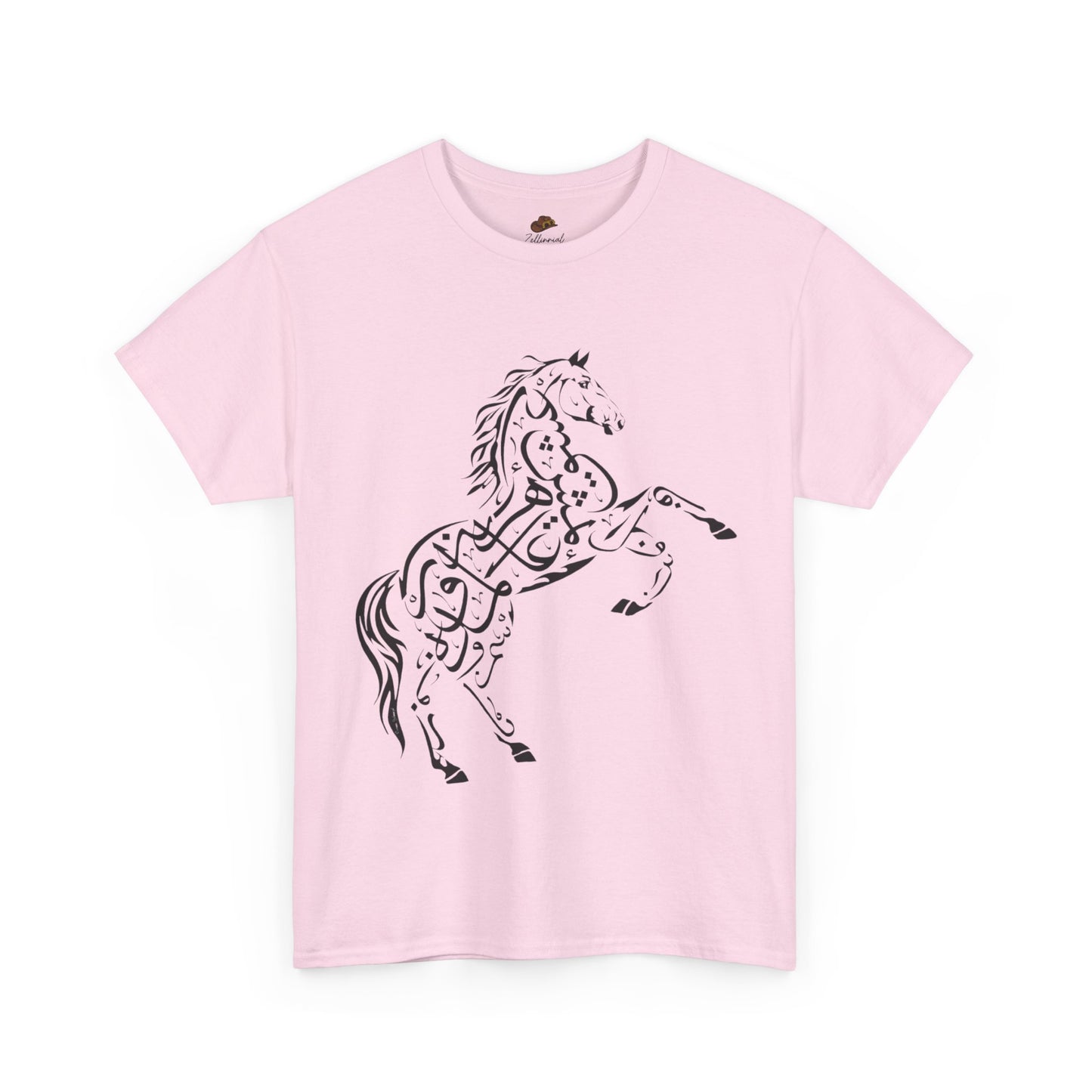 Men's Oversized Tee, Caligraphy Art Print, Comfy Graphic T-Shirt, Large Fit Shirt, Stylish Design, Gift for Him, Relaxed Fit Top,