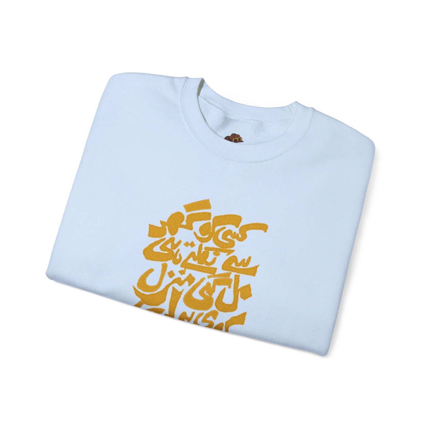 Urdu Poetry Calligraphy, Travel Gift, Unisex Crew, Comfy Casual Wear, Perfect for Litrary Enthusiasts,