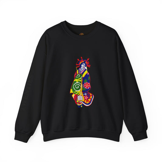 Brazilian Art Crewneck Sweatshirt, Unique South American Design, Cozy Jumper, Sweatshirt Gift, Vibrant Pullover, Cultural Clothing