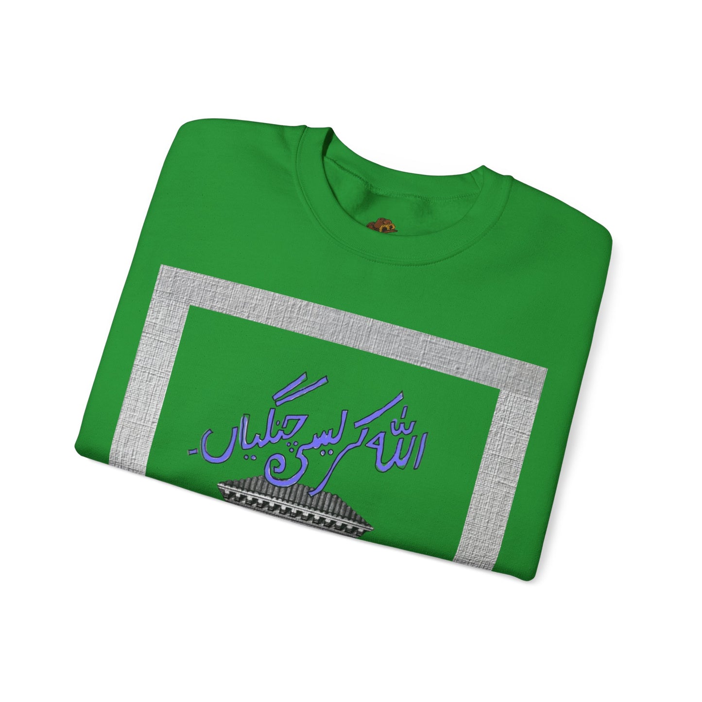 Pakistani Storytelling Sweatshirt, Cultural Heritage Jumper, Traditional Folklore Pullover, Unisex Crewneck Top, South Asian Narrative