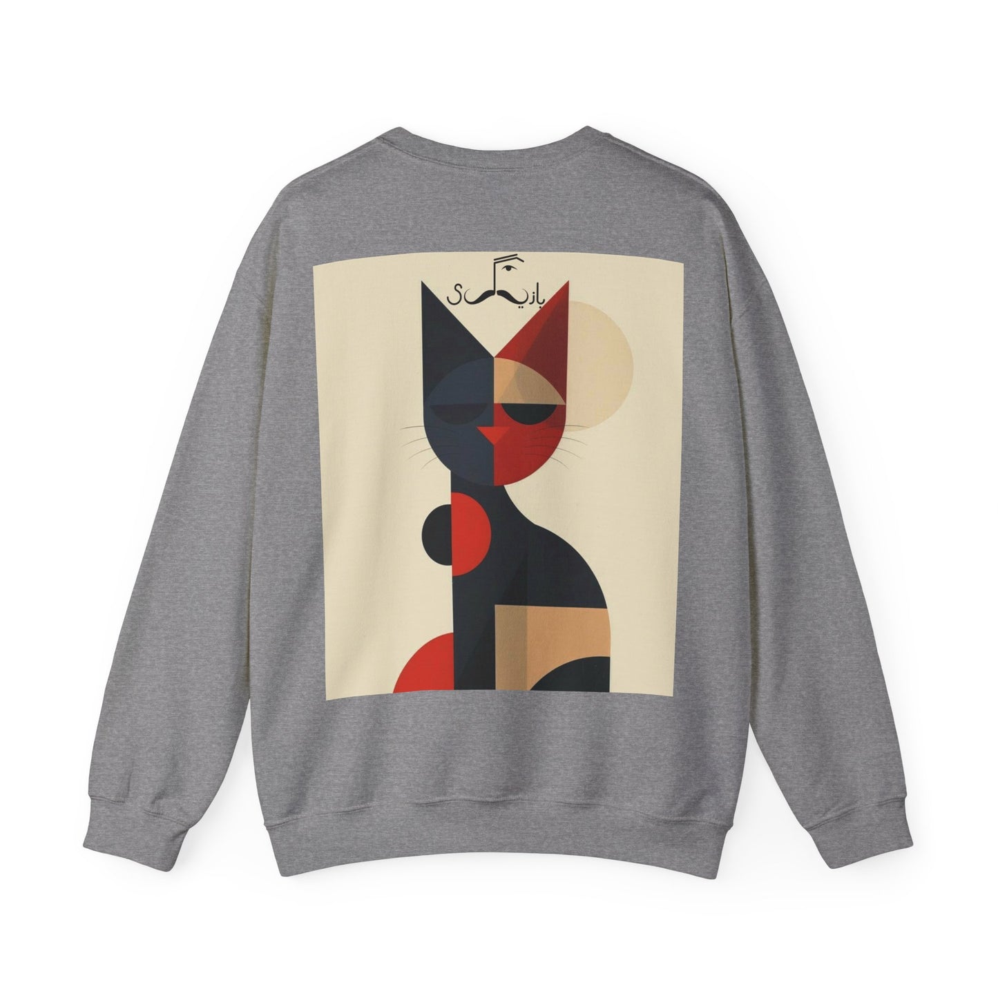 Pakistani Storytelling Sweatshirt, Cultural Heritage Jumper, Traditional Folklore Pullover, Unisex Crewneck Top, South Asian Narrative