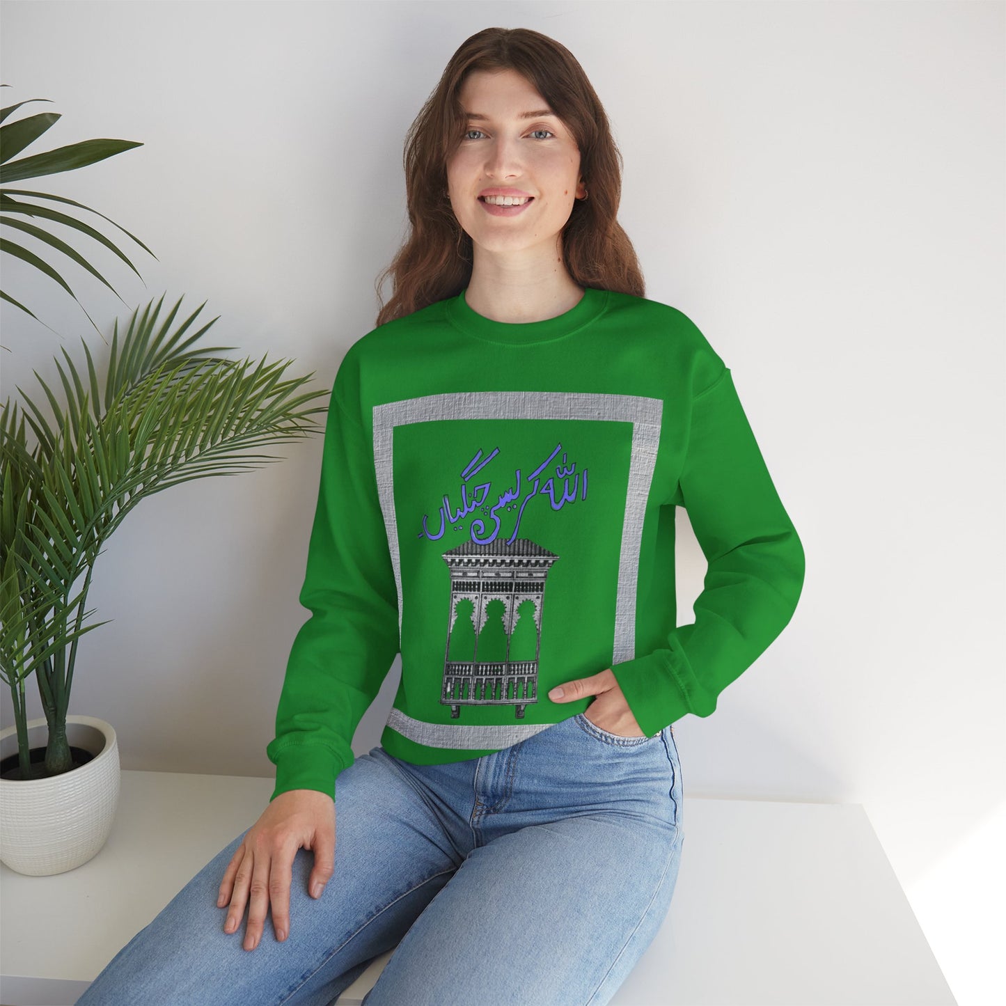 Pakistani Storytelling Sweatshirt, Cultural Heritage Jumper, Traditional Folklore Pullover, Unisex Crewneck Top, South Asian Narrative