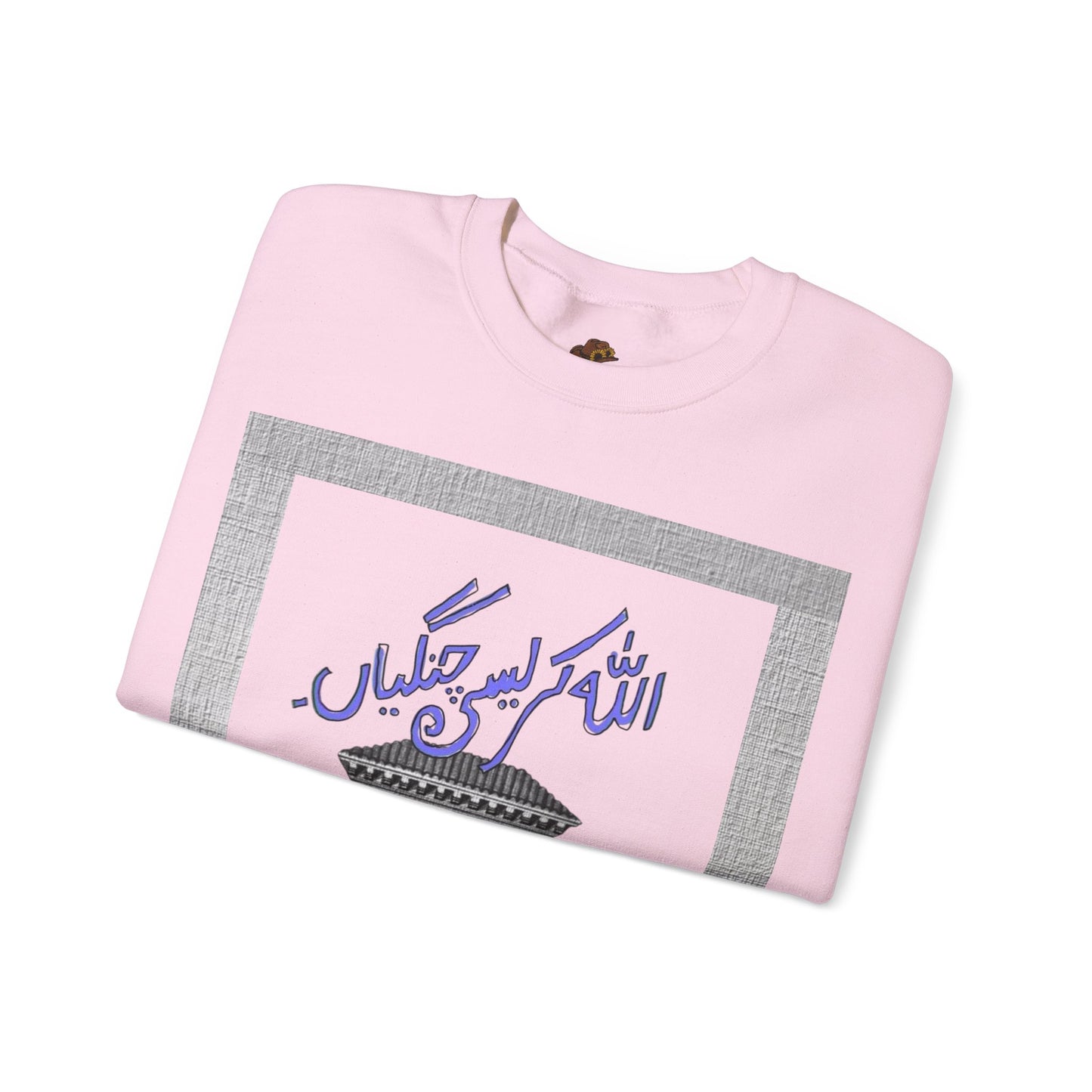 Pakistani Storytelling Sweatshirt, Cultural Heritage Jumper, Traditional Folklore Pullover, Unisex Crewneck Top, South Asian Narrative