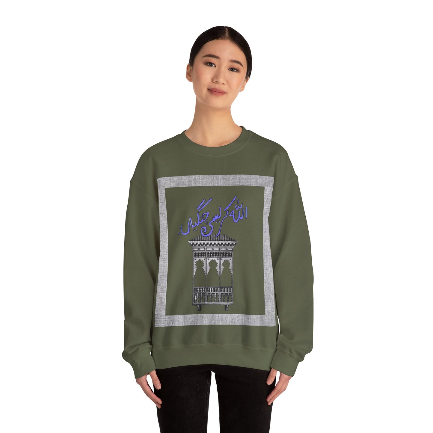 Pakistani Storytelling Sweatshirt, Cultural Heritage Jumper, Traditional Folklore Pullover, Unisex Crewneck Top, South Asian Narrative