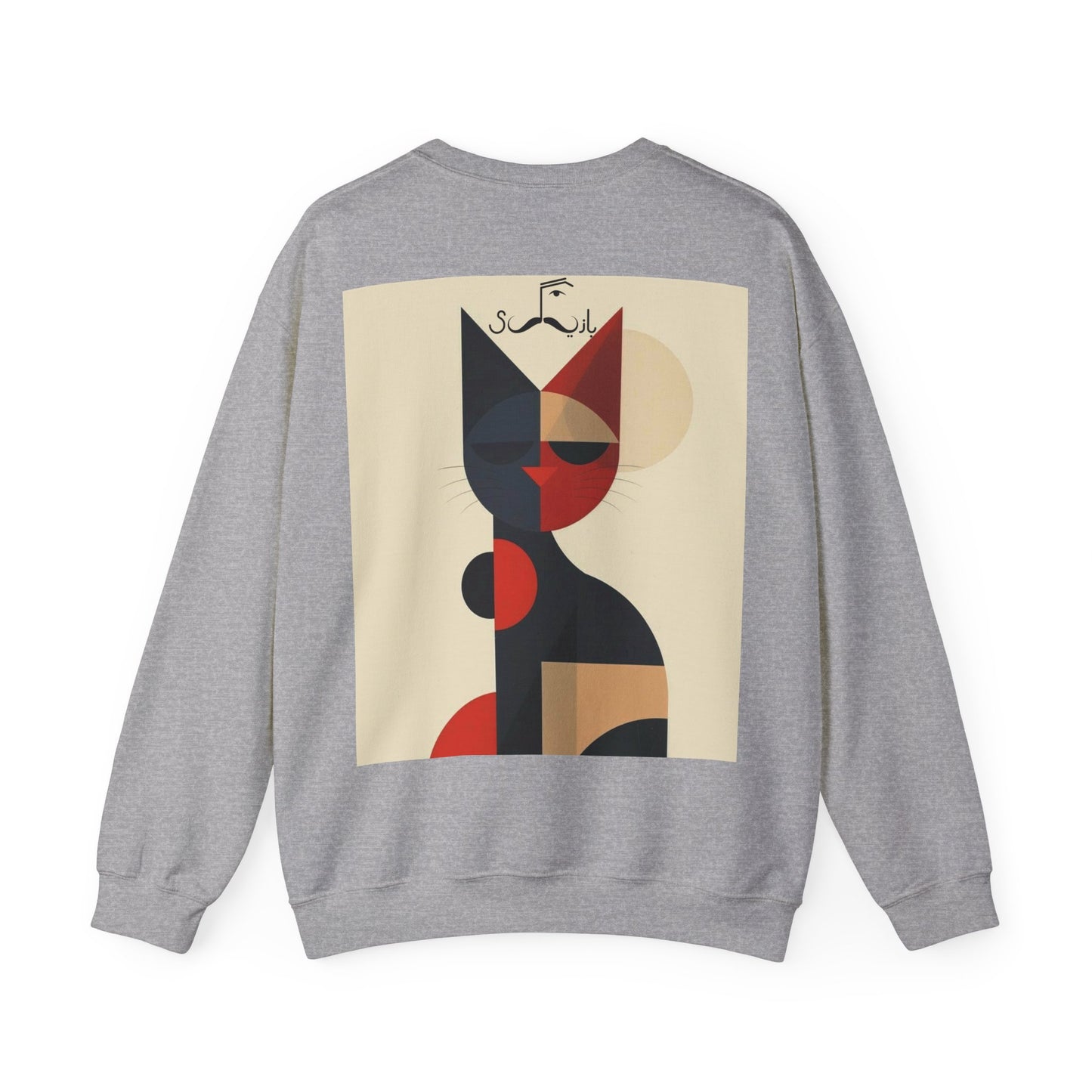 Pakistani Storytelling Sweatshirt, Cultural Heritage Jumper, Traditional Folklore Pullover, Unisex Crewneck Top, South Asian Narrative