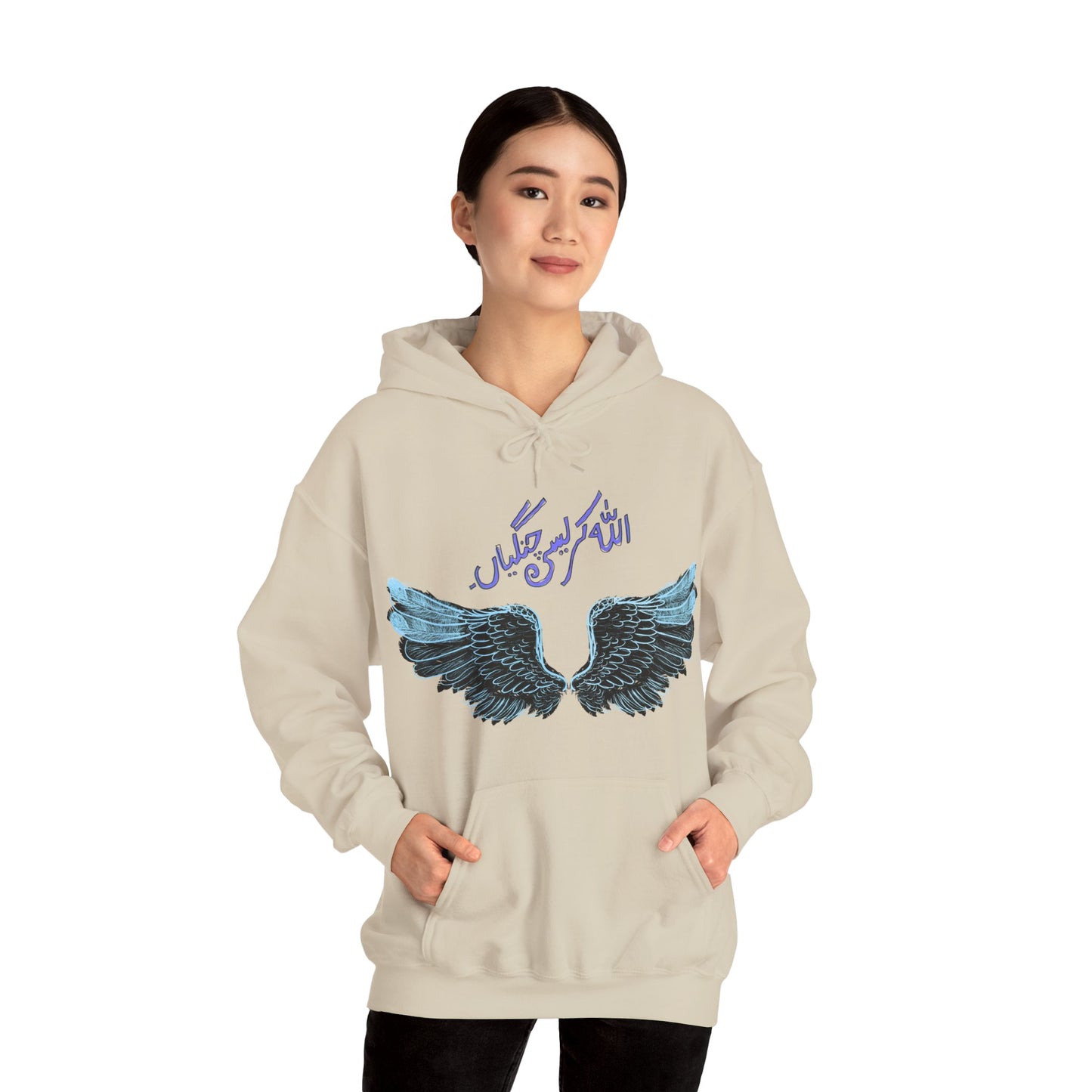 Pakistani Streetwear Hoodie, Ethnic Fashion Pullover, Unisex Pakistani Sweatshirt, Cultural Apparel Gift, Traditional Street Style Jumper