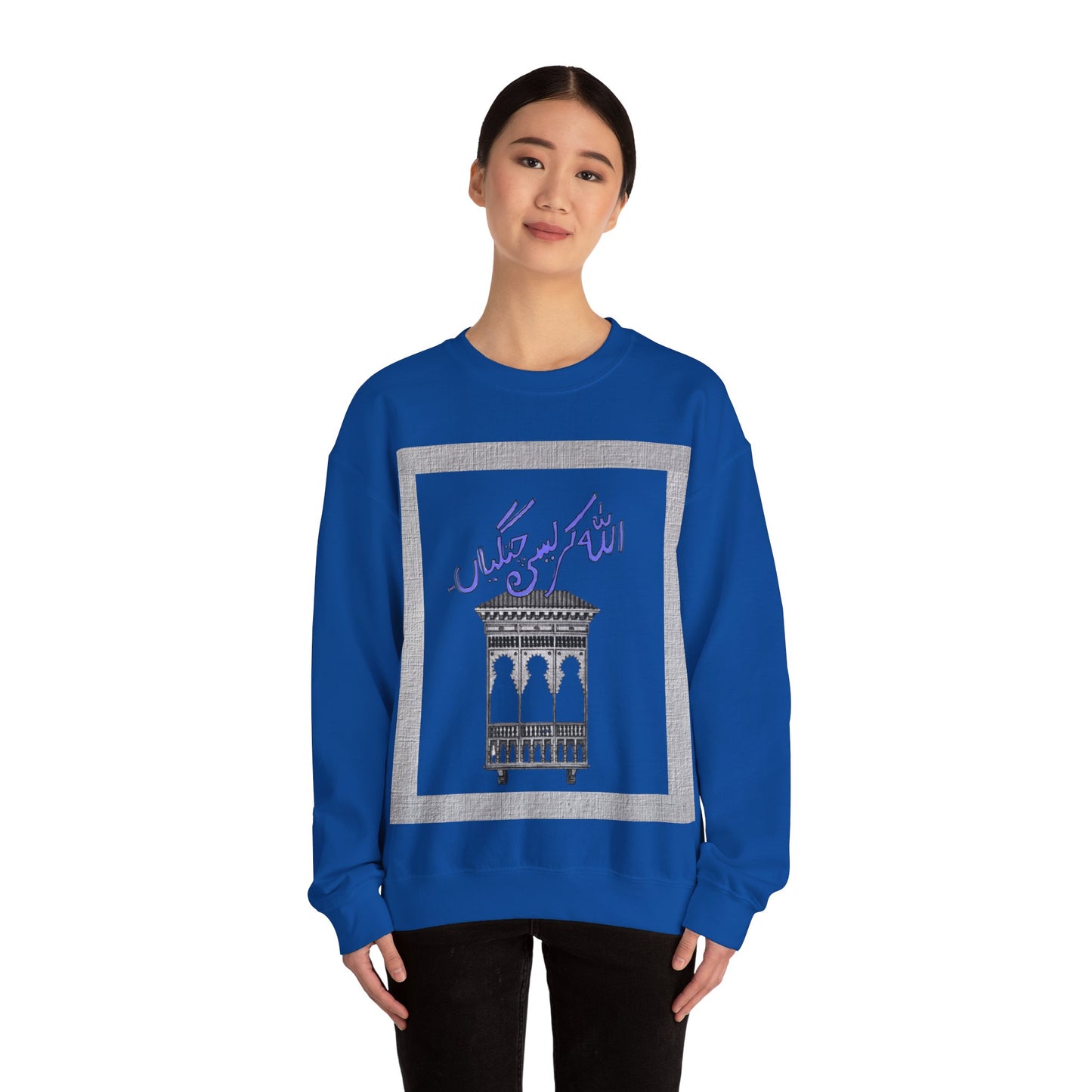 Pakistani Storytelling Sweatshirt, Cultural Heritage Jumper, Traditional Folklore Pullover, Unisex Crewneck Top, South Asian Narrative
