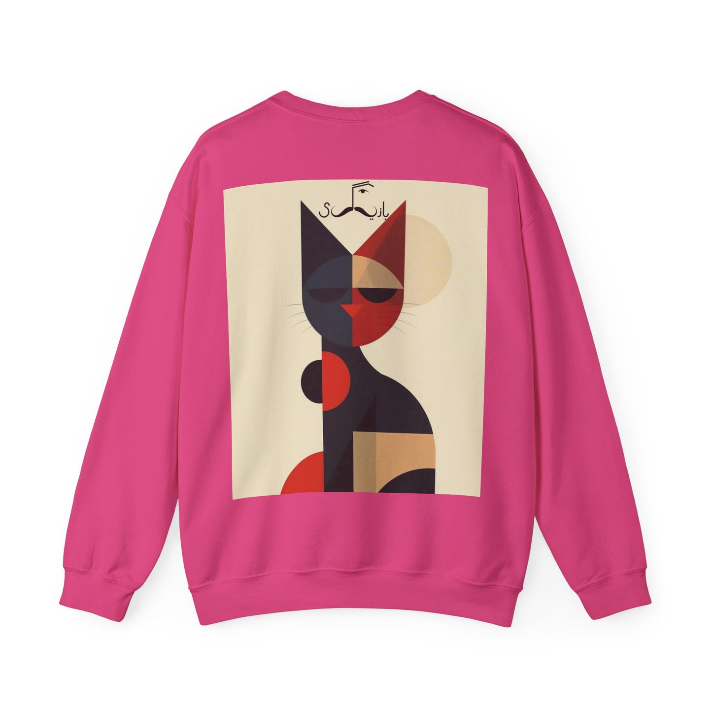 Pakistani Storytelling Sweatshirt, Cultural Heritage Jumper, Traditional Folklore Pullover, Unisex Crewneck Top, South Asian Narrative