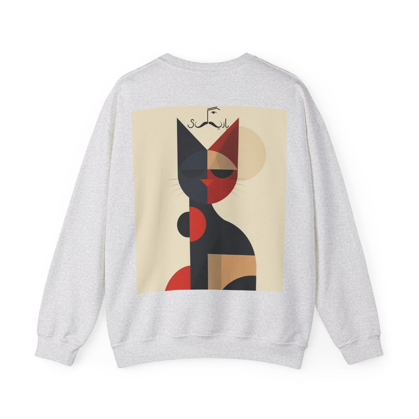 Pakistani Storytelling Sweatshirt, Cultural Heritage Jumper, Traditional Folklore Pullover, Unisex Crewneck Top, South Asian Narrative