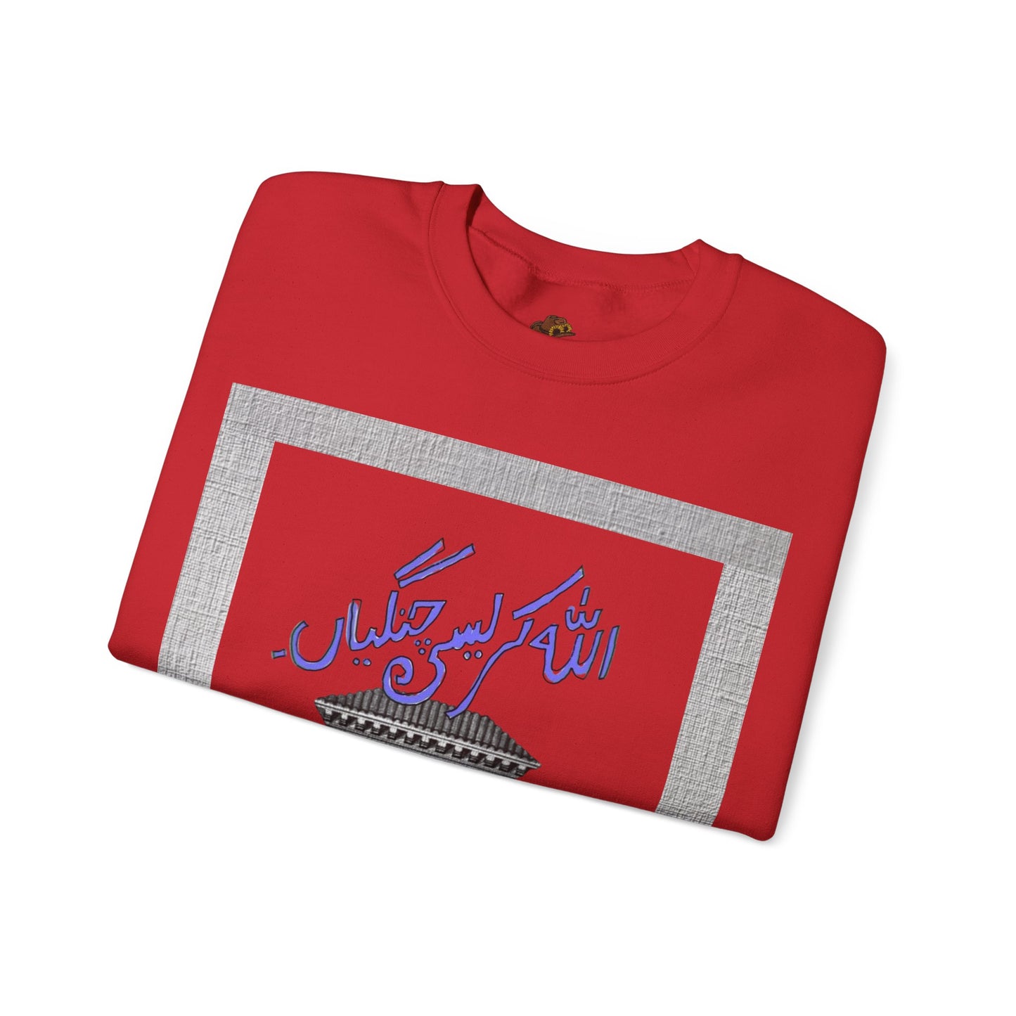 Pakistani Storytelling Sweatshirt, Cultural Heritage Jumper, Traditional Folklore Pullover, Unisex Crewneck Top, South Asian Narrative