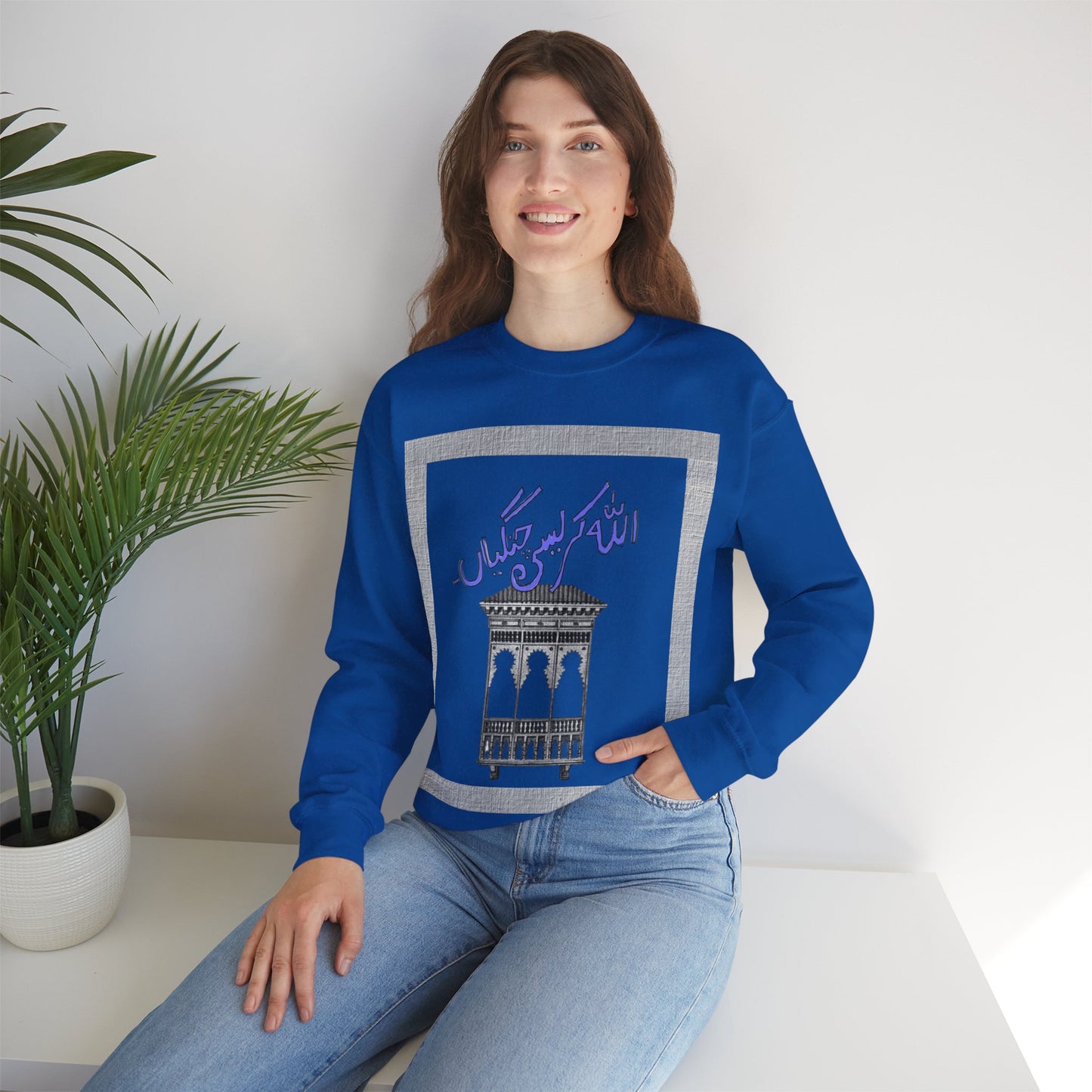 Pakistani Storytelling Sweatshirt, Cultural Heritage Jumper, Traditional Folklore Pullover, Unisex Crewneck Top, South Asian Narrative