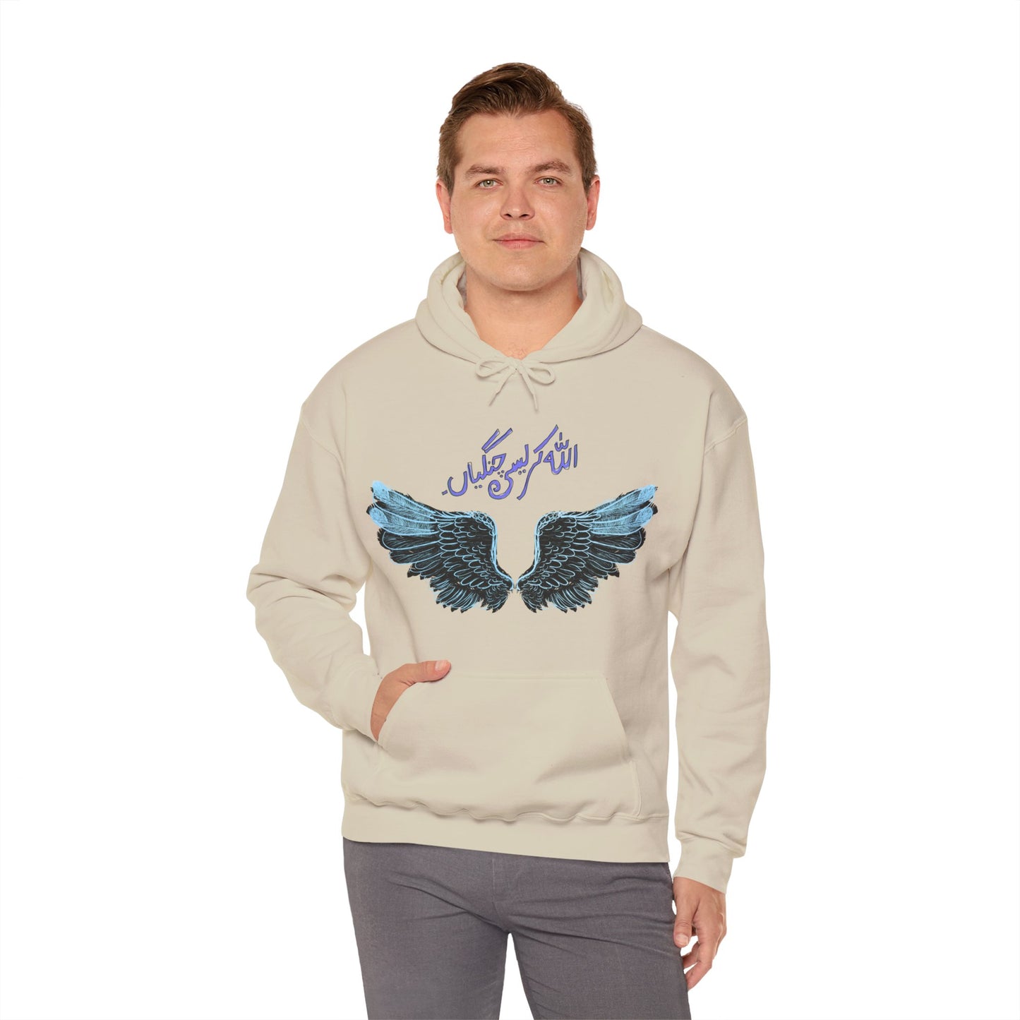 Pakistani Streetwear Hoodie, Ethnic Fashion Pullover, Unisex Pakistani Sweatshirt, Cultural Apparel Gift, Traditional Street Style Jumper