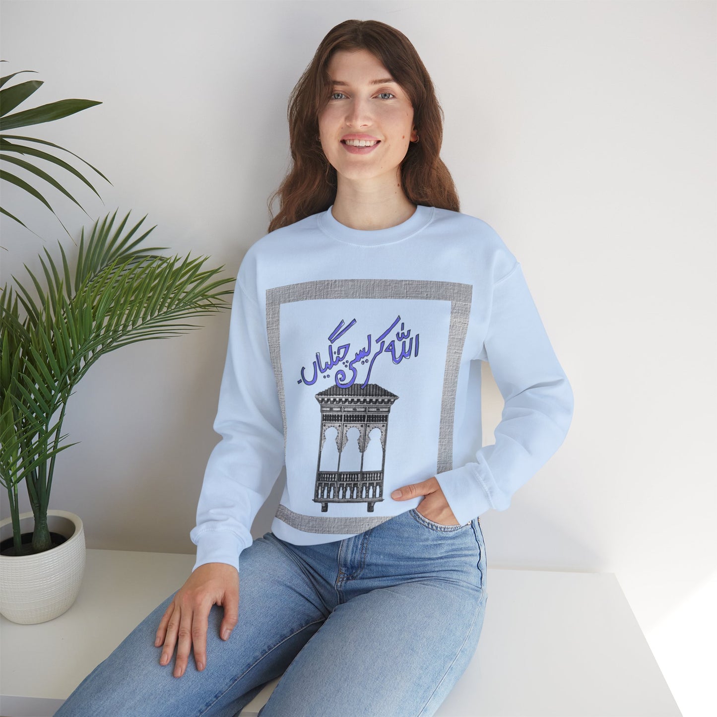 Pakistani Storytelling Sweatshirt, Cultural Heritage Jumper, Traditional Folklore Pullover, Unisex Crewneck Top, South Asian Narrative