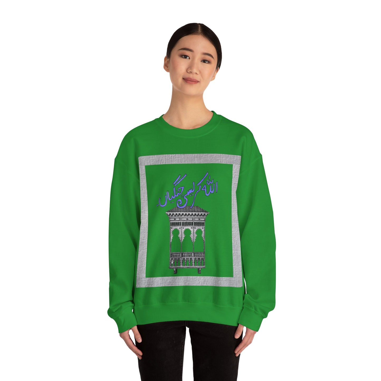 Pakistani Storytelling Sweatshirt, Cultural Heritage Jumper, Traditional Folklore Pullover, Unisex Crewneck Top, South Asian Narrative