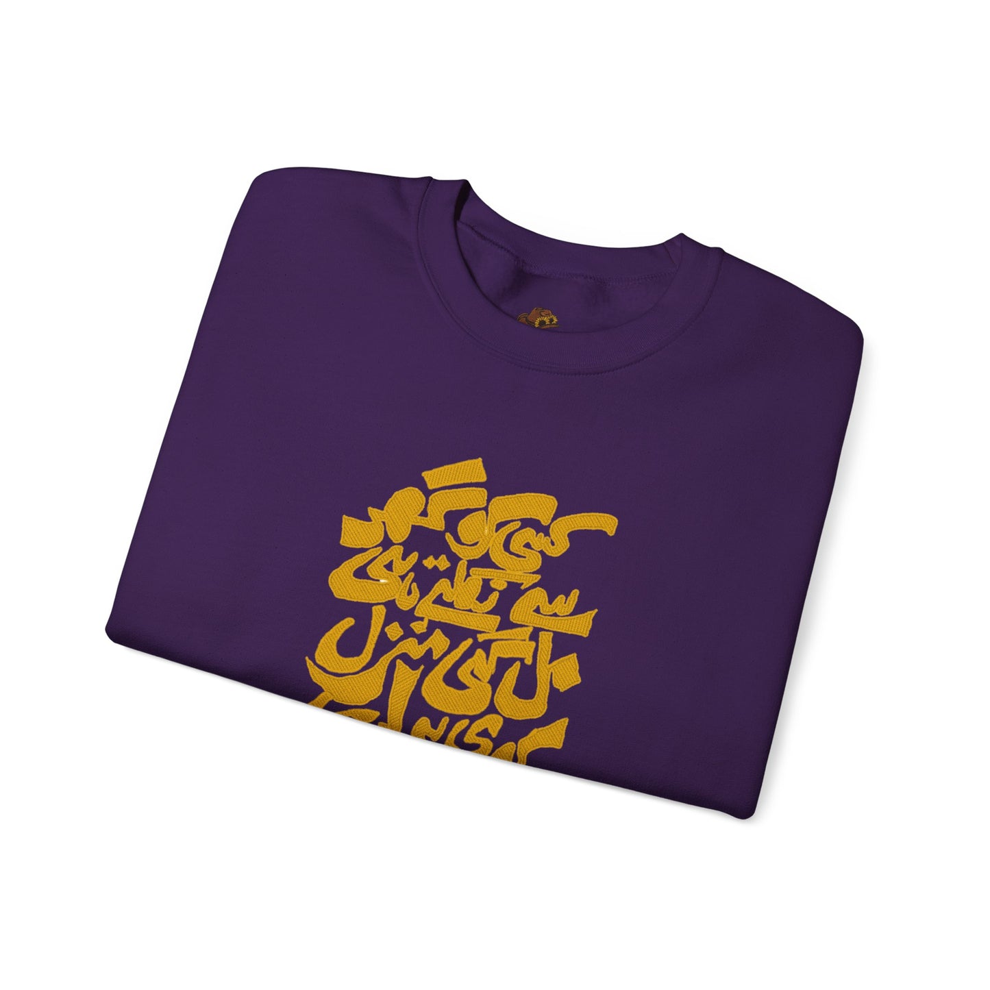 Urdu Poetry Calligraphy, Travel Gift, Unisex Crew, Comfy Casual Wear, Perfect for Litrary Enthusiasts,