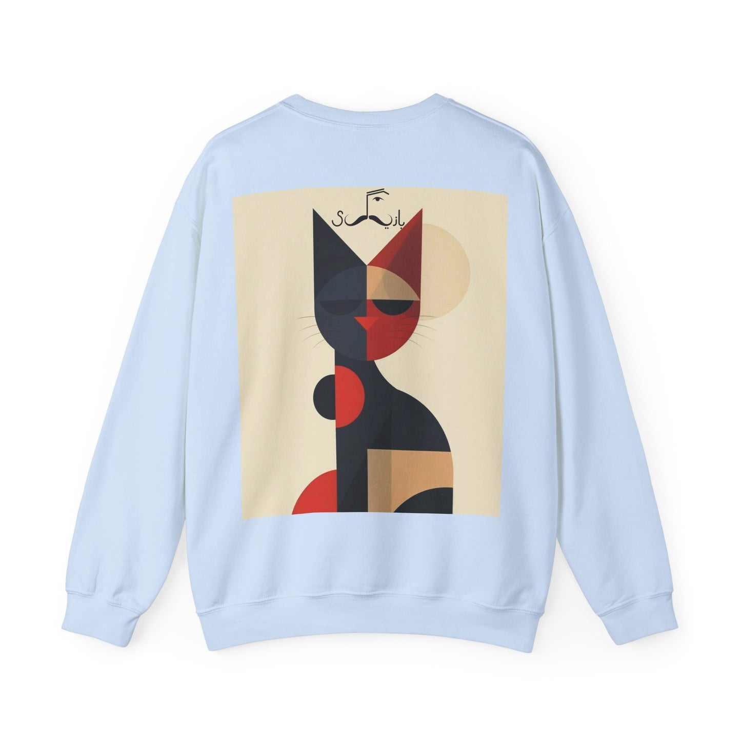 Pakistani Storytelling Sweatshirt, Cultural Heritage Jumper, Traditional Folklore Pullover, Unisex Crewneck Top, South Asian Narrative