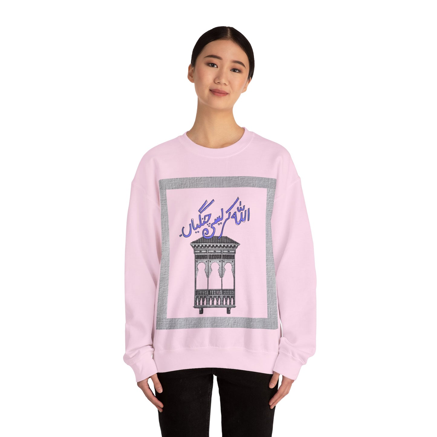 Pakistani Storytelling Sweatshirt, Cultural Heritage Jumper, Traditional Folklore Pullover, Unisex Crewneck Top, South Asian Narrative