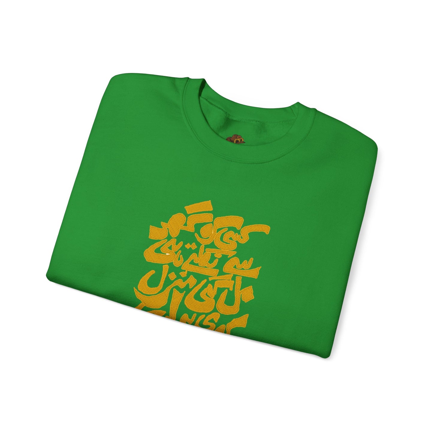 Urdu Poetry Calligraphy, Travel Gift, Unisex Crew, Comfy Casual Wear, Perfect for Litrary Enthusiasts,