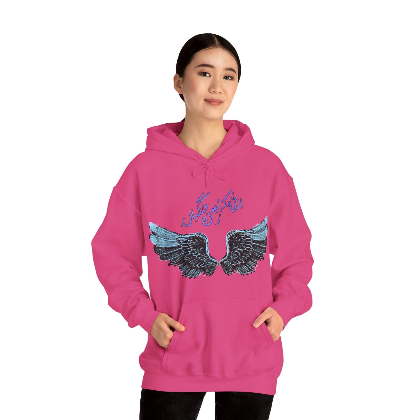 Pakistani Streetwear Hoodie, Ethnic Fashion Pullover, Unisex Pakistani Sweatshirt, Cultural Apparel Gift, Traditional Street Style Jumper