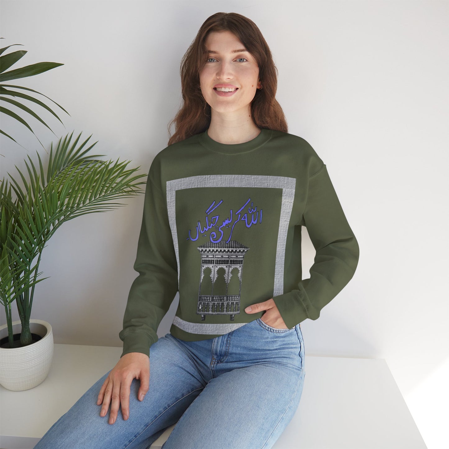 Pakistani Storytelling Sweatshirt, Cultural Heritage Jumper, Traditional Folklore Pullover, Unisex Crewneck Top, South Asian Narrative