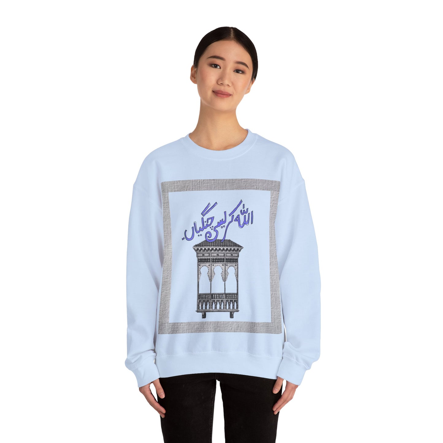 Pakistani Storytelling Sweatshirt, Cultural Heritage Jumper, Traditional Folklore Pullover, Unisex Crewneck Top, South Asian Narrative