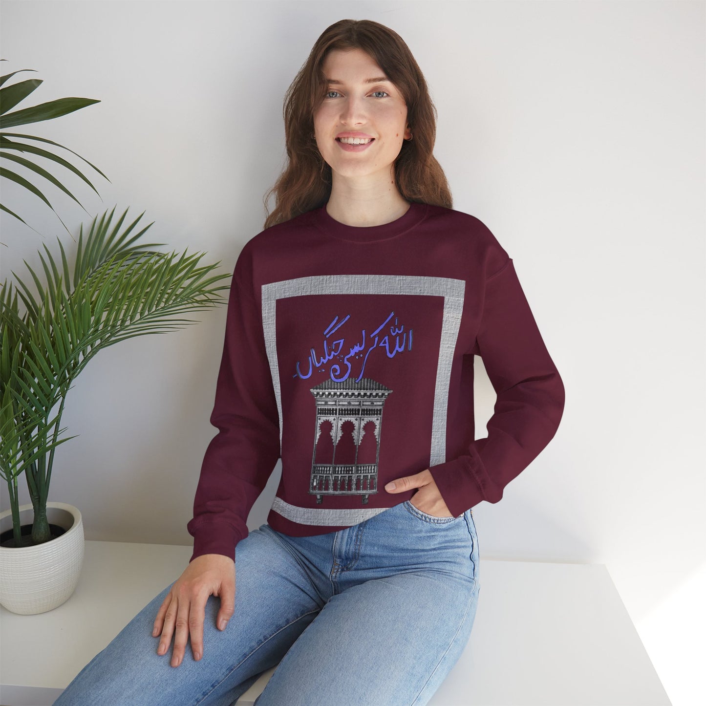 Pakistani Storytelling Sweatshirt, Cultural Heritage Jumper, Traditional Folklore Pullover, Unisex Crewneck Top, South Asian Narrative