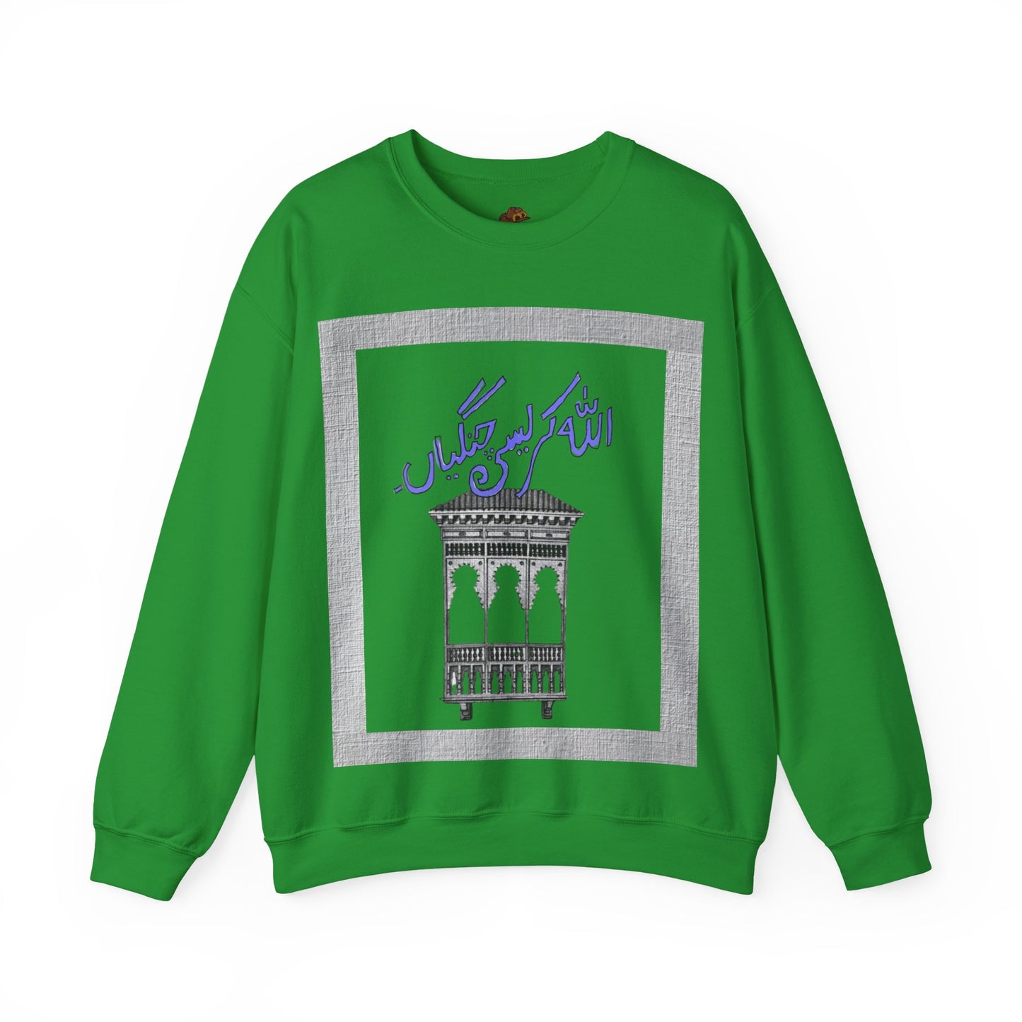 Pakistani Storytelling Sweatshirt, Cultural Heritage Jumper, Traditional Folklore Pullover, Unisex Crewneck Top, South Asian Narrative