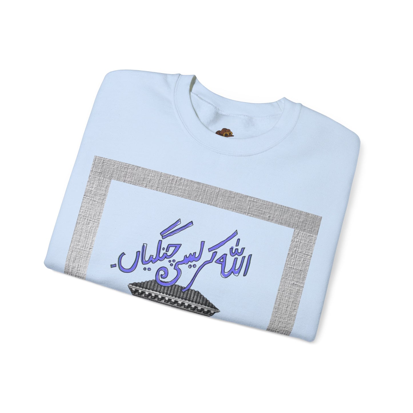 Pakistani Storytelling Sweatshirt, Cultural Heritage Jumper, Traditional Folklore Pullover, Unisex Crewneck Top, South Asian Narrative