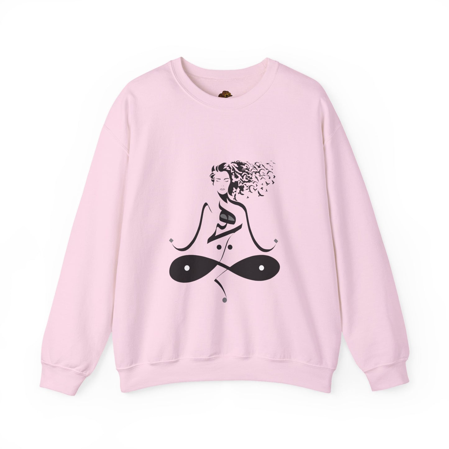 Arabic Calligraphy Unisex Sweatshirt, Islamic Arabic Art, Muslim Gift, Crewneck Jumper, Religious Sweatshirt, Cultural Clothing