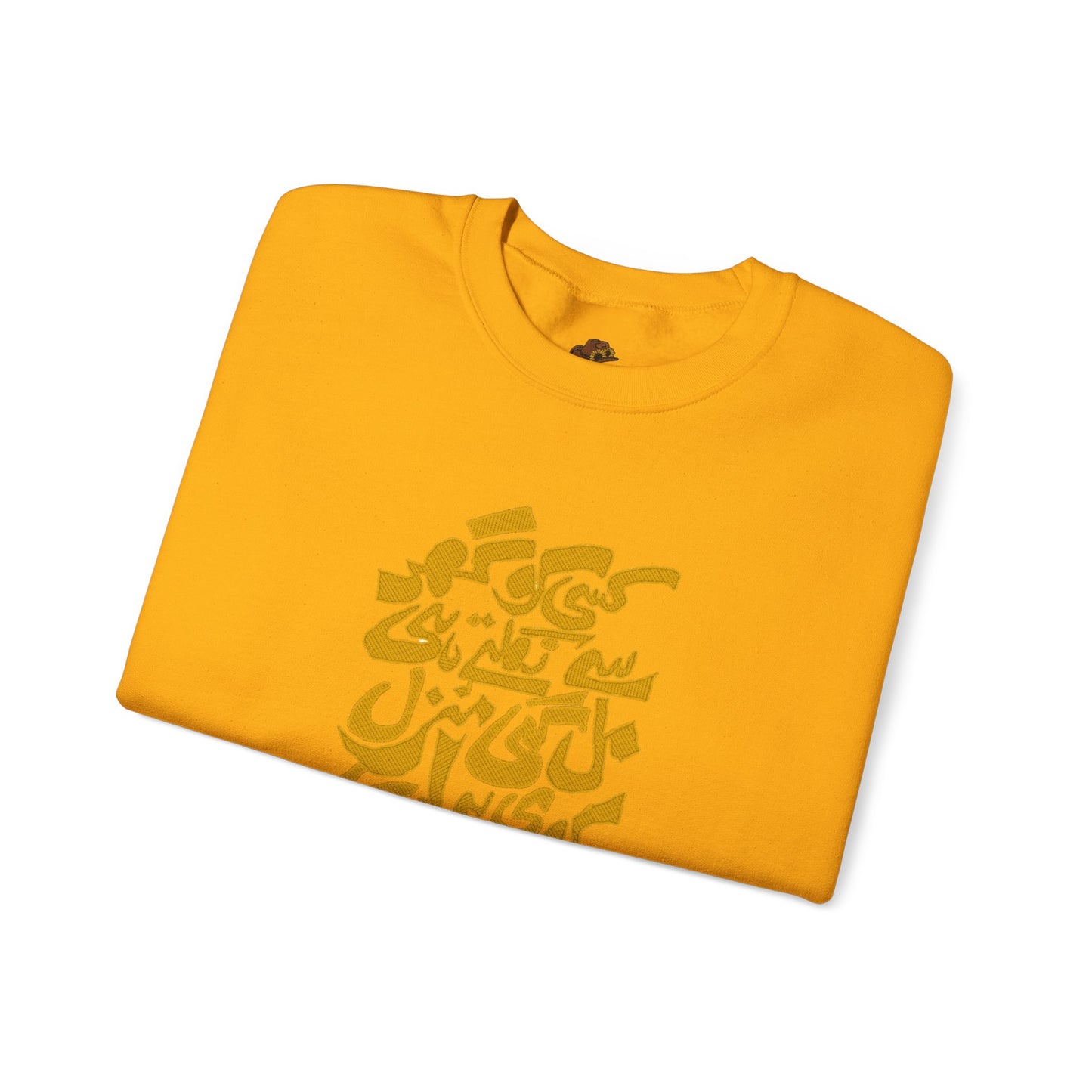 Urdu Poetry Calligraphy, Travel Gift, Unisex Crew, Comfy Casual Wear, Perfect for Litrary Enthusiasts,