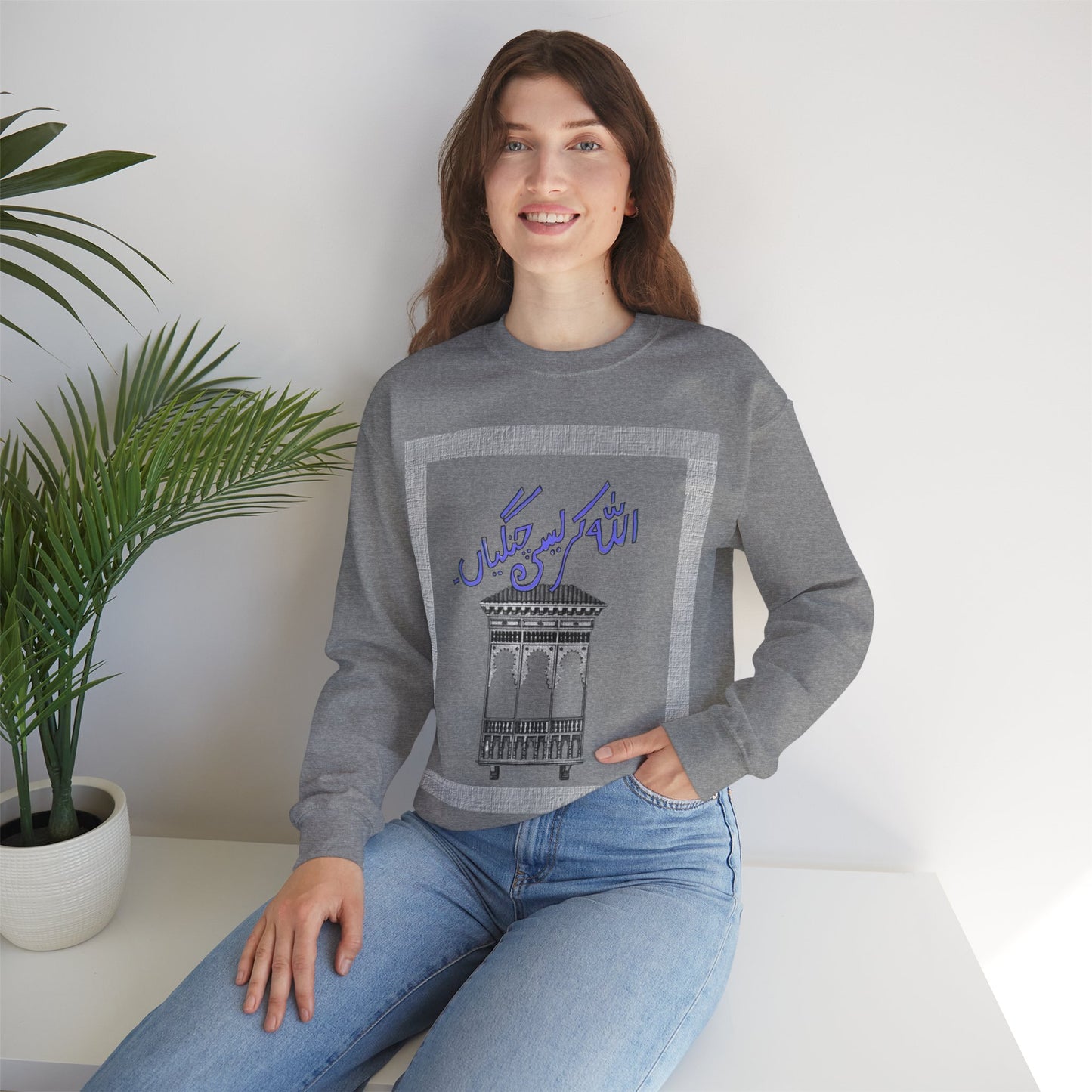 Pakistani Storytelling Sweatshirt, Cultural Heritage Jumper, Traditional Folklore Pullover, Unisex Crewneck Top, South Asian Narrative