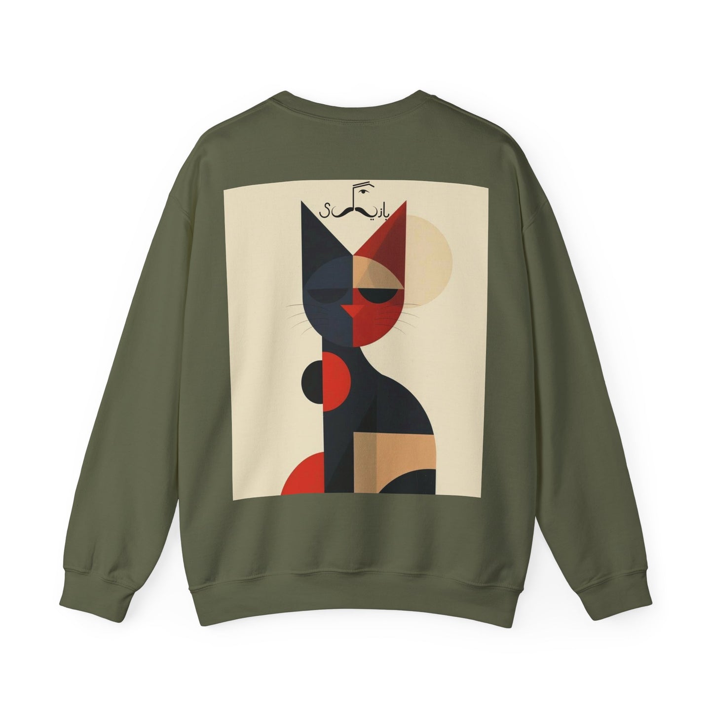 Pakistani Storytelling Sweatshirt, Cultural Heritage Jumper, Traditional Folklore Pullover, Unisex Crewneck Top, South Asian Narrative