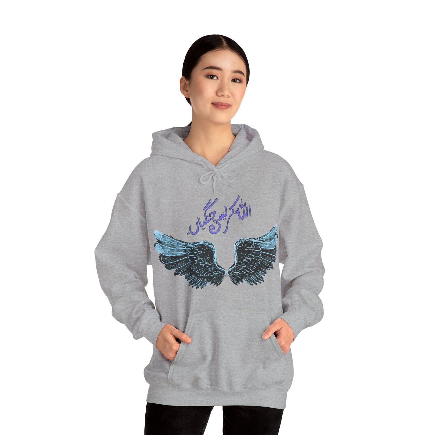 Pakistani Streetwear Hoodie, Ethnic Fashion Pullover, Unisex Pakistani Sweatshirt, Cultural Apparel Gift, Traditional Street Style Jumper