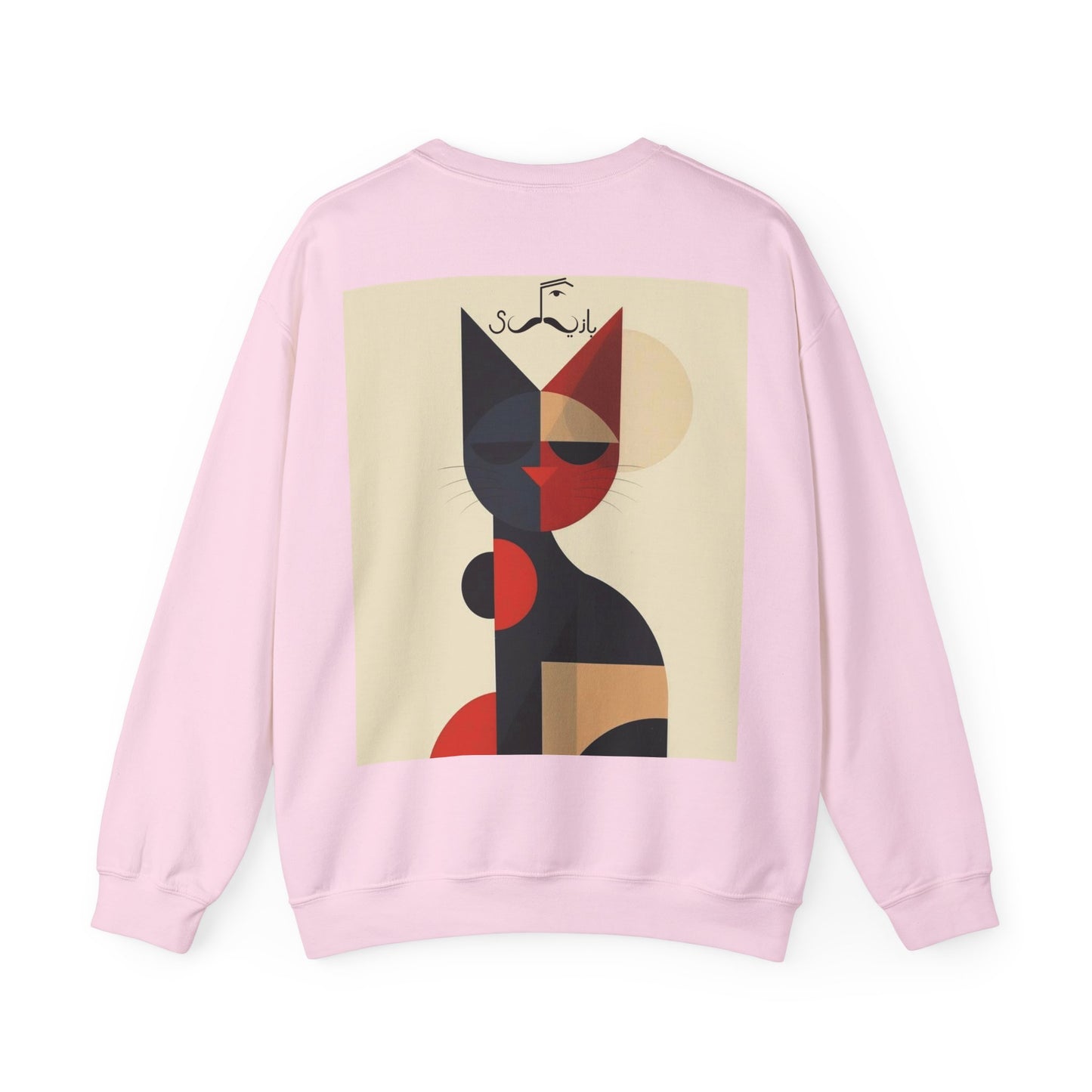 Pakistani Storytelling Sweatshirt, Cultural Heritage Jumper, Traditional Folklore Pullover, Unisex Crewneck Top, South Asian Narrative