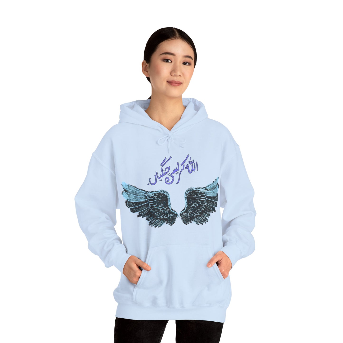 Pakistani Streetwear Hoodie, Ethnic Fashion Pullover, Unisex Pakistani Sweatshirt, Cultural Apparel Gift, Traditional Street Style Jumper