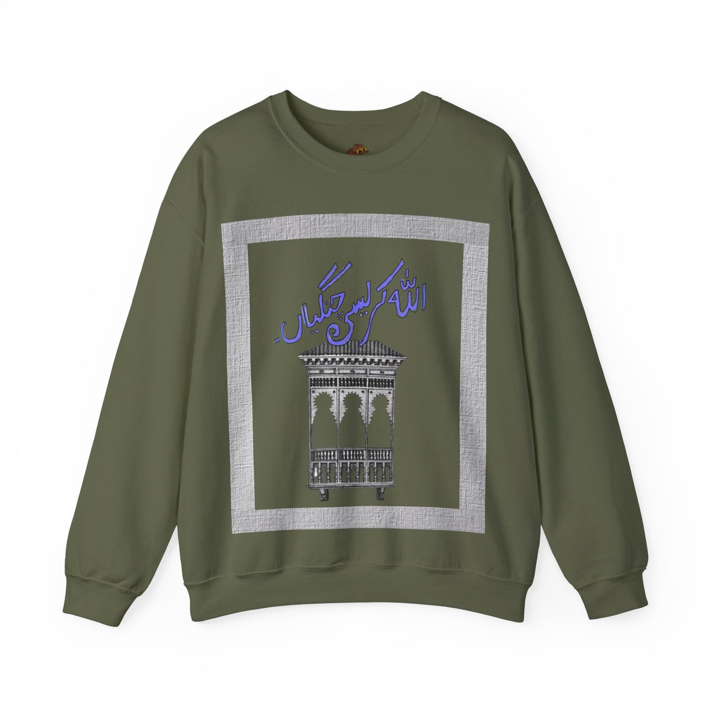 Pakistani Storytelling Sweatshirt, Cultural Heritage Jumper, Traditional Folklore Pullover, Unisex Crewneck Top, South Asian Narrative
