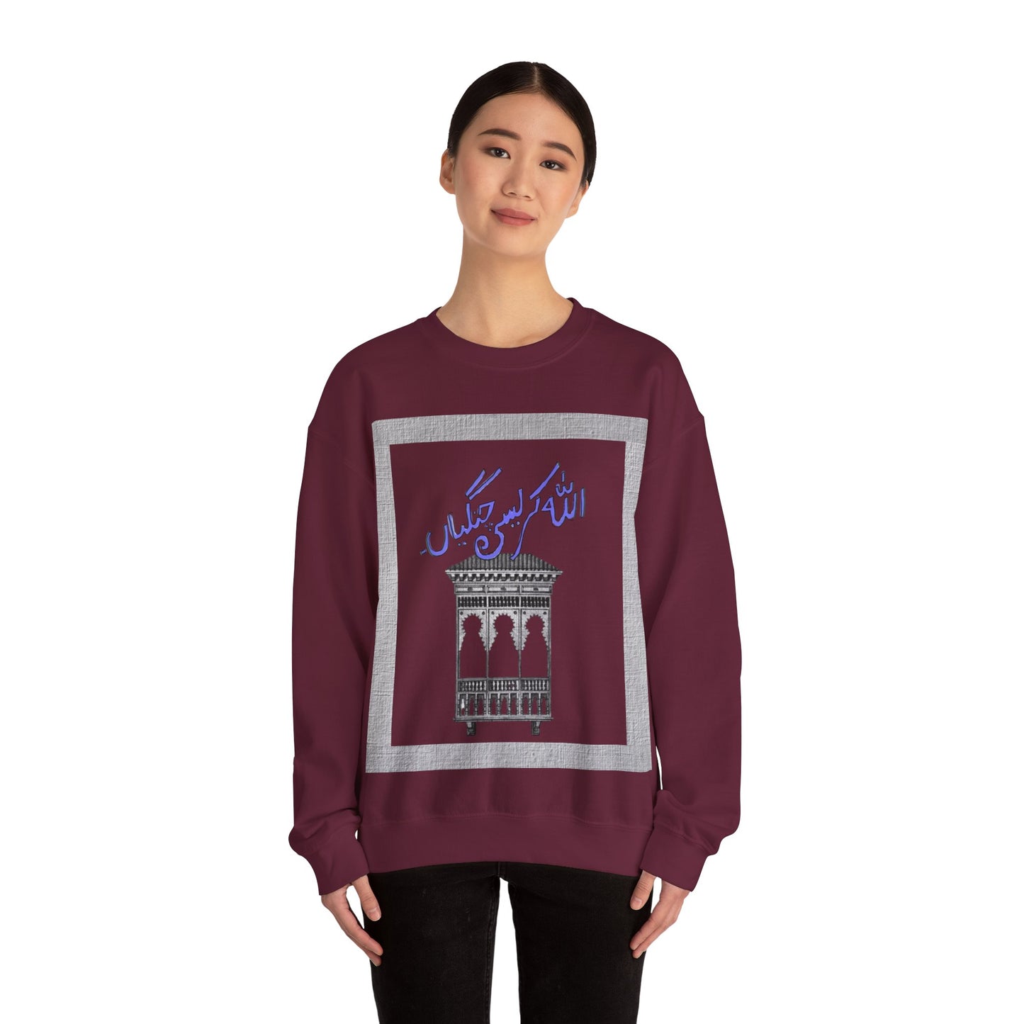 Pakistani Storytelling Sweatshirt, Cultural Heritage Jumper, Traditional Folklore Pullover, Unisex Crewneck Top, South Asian Narrative