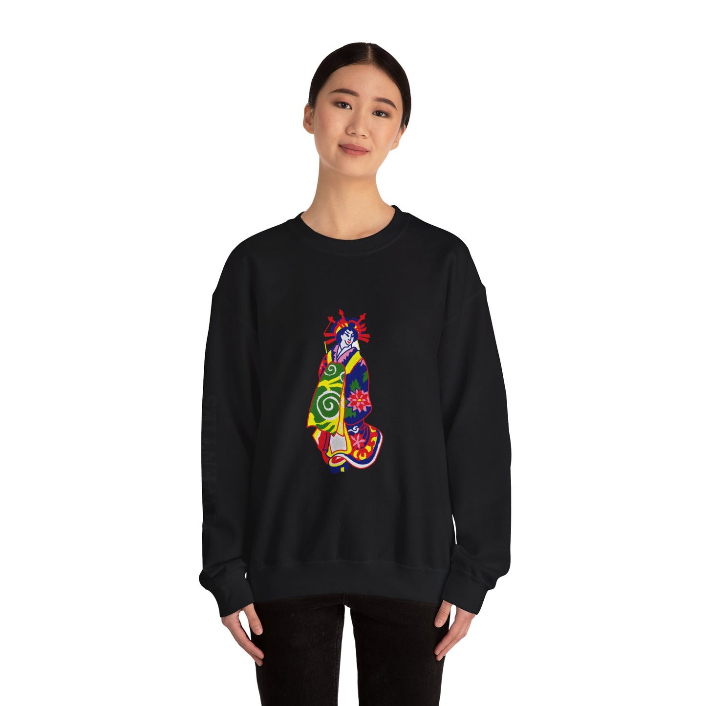 Brazilian Art Crewneck Sweatshirt, Unique South American Design, Cozy Jumper, Sweatshirt Gift, Vibrant Pullover, Cultural Clothing
