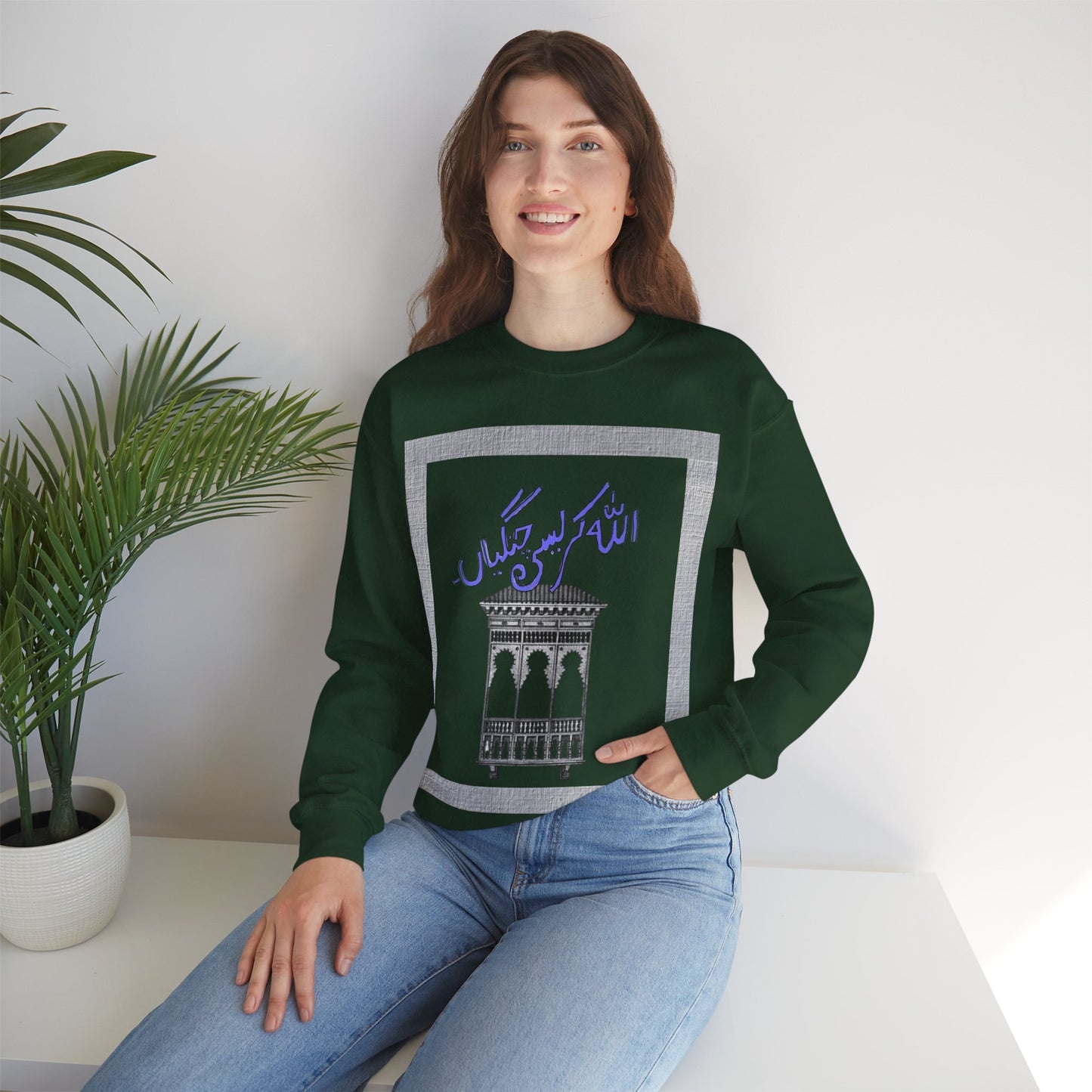 Pakistani Storytelling Sweatshirt, Cultural Heritage Jumper, Traditional Folklore Pullover, Unisex Crewneck Top, South Asian Narrative