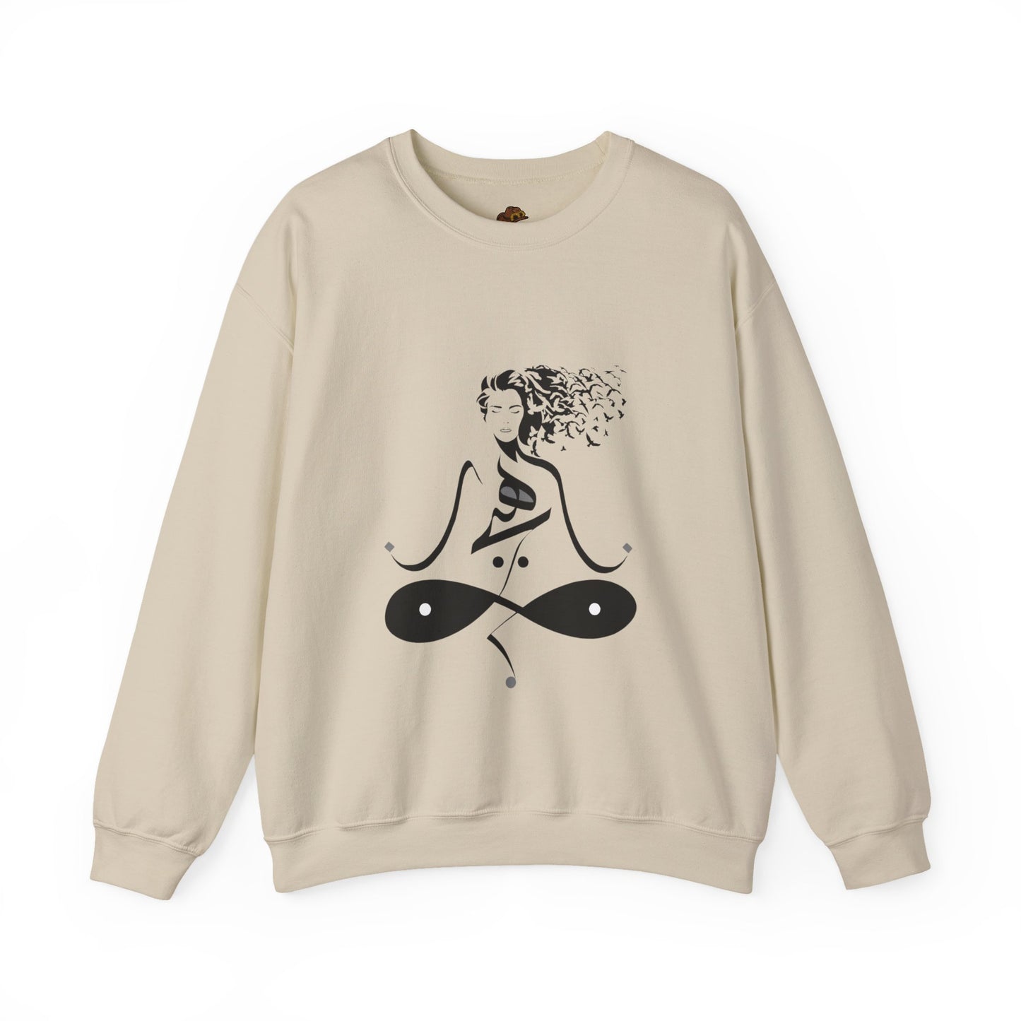 Arabic Calligraphy Unisex Sweatshirt, Islamic Arabic Art, Muslim Gift, Crewneck Jumper, Religious Sweatshirt, Cultural Clothing